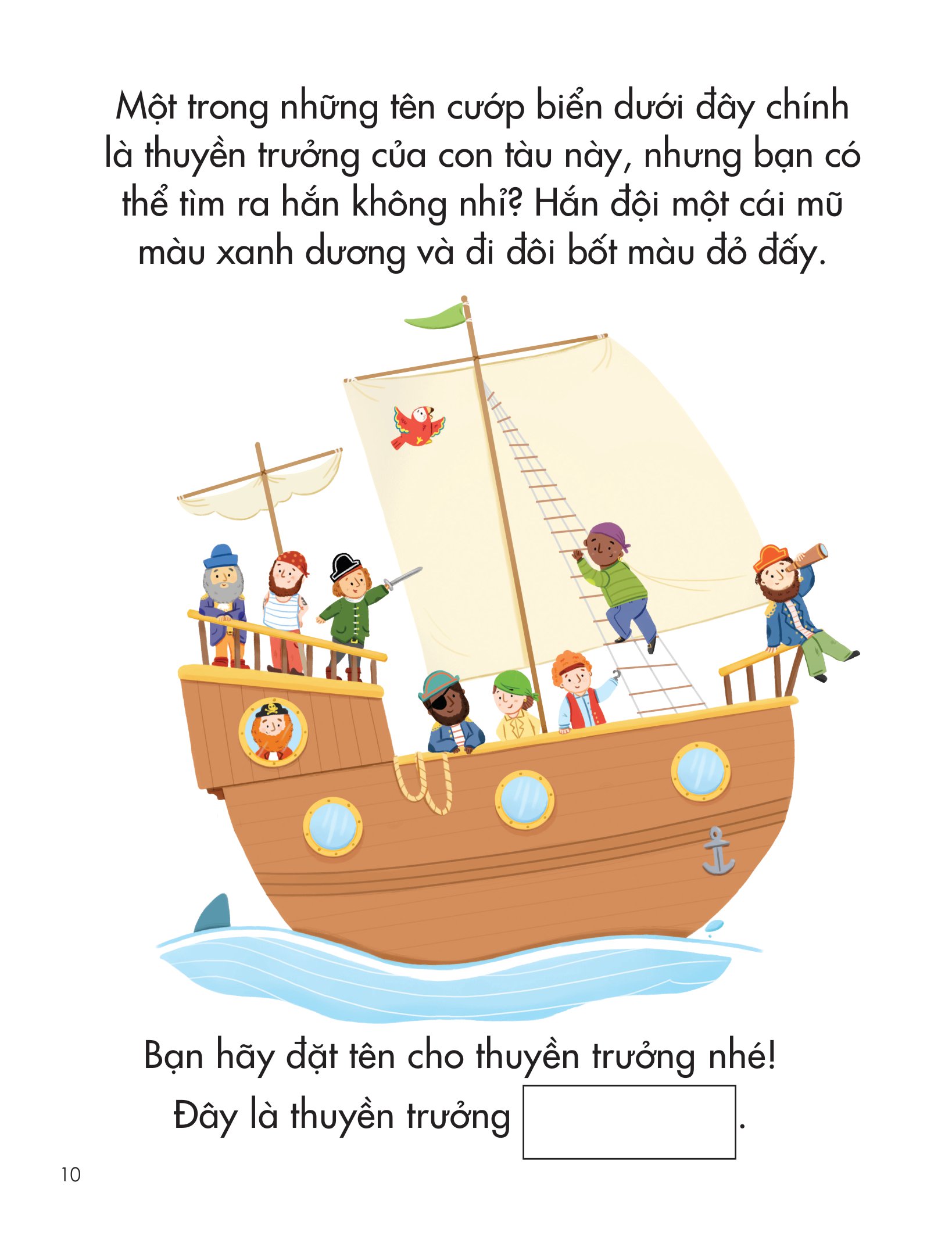 bộ sách 25++ hoạt động rèn luyện trí sáng tạo và tư duy cho trẻ (bộ 4 cuốn) - Ảnh 7