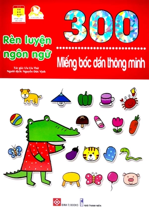 bộ sách 300 miếng bóc dán thông minh (bộ 6 cuốn) - Ảnh 4