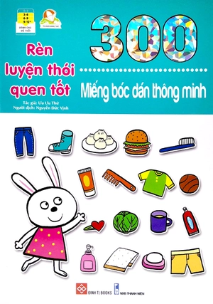 bộ sách 300 miếng bóc dán thông minh (bộ 6 cuốn) - Ảnh 5