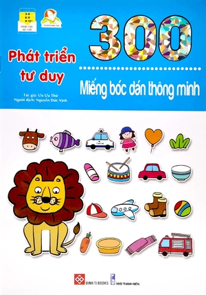 bộ sách 300 miếng bóc dán thông minh (bộ 6 cuốn) - Ảnh 6