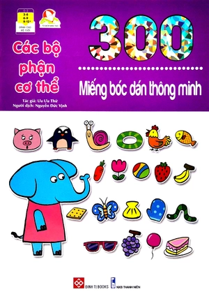 bộ sách 300 miếng bóc dán thông minh (bộ 6 cuốn) - Ảnh 7