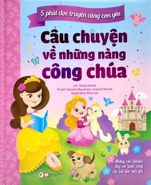 bộ sách 5 phút đọc truyện cùng con yêu (bộ 6 cuốn) - Ảnh 2