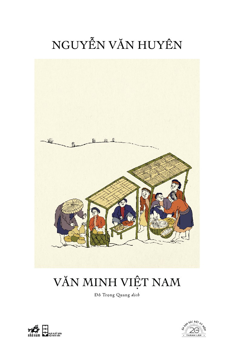 Bo Sach An Ban Dac Biet 20 Nam Thanh Lap Nha Nam - Bia Cung (Bo 20 Cuon) - An Ban So 45 - Ảnh 18