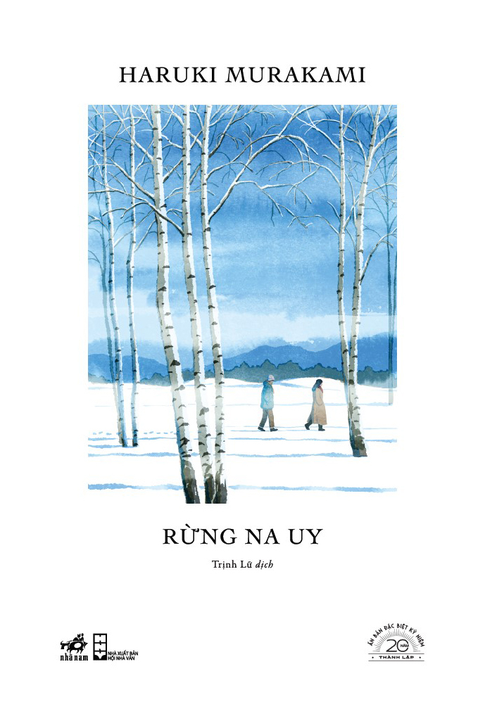 Bo Sach An Ban Dac Biet 20 Nam Thanh Lap Nha Nam - Bia Cung (Bo 20 Cuon) - An Ban So 46 - Ảnh 12