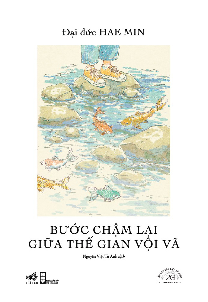 Bo Sach An Ban Dac Biet 20 Nam Thanh Lap Nha Nam - Bia Cung (Bo 20 Cuon) - An Ban So 84 - Ảnh 11