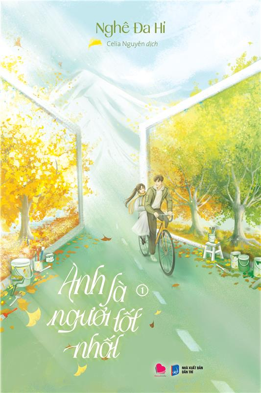 Bộ Sách Anh Là Người Tốt Nhất - Tập 1 + Tập 2 (Bộ 2 Tập) - Tặng Kèm Bookmark Pallet Pha Màu + Bookmark Bóng Rổ + Postcard - Ảnh 3