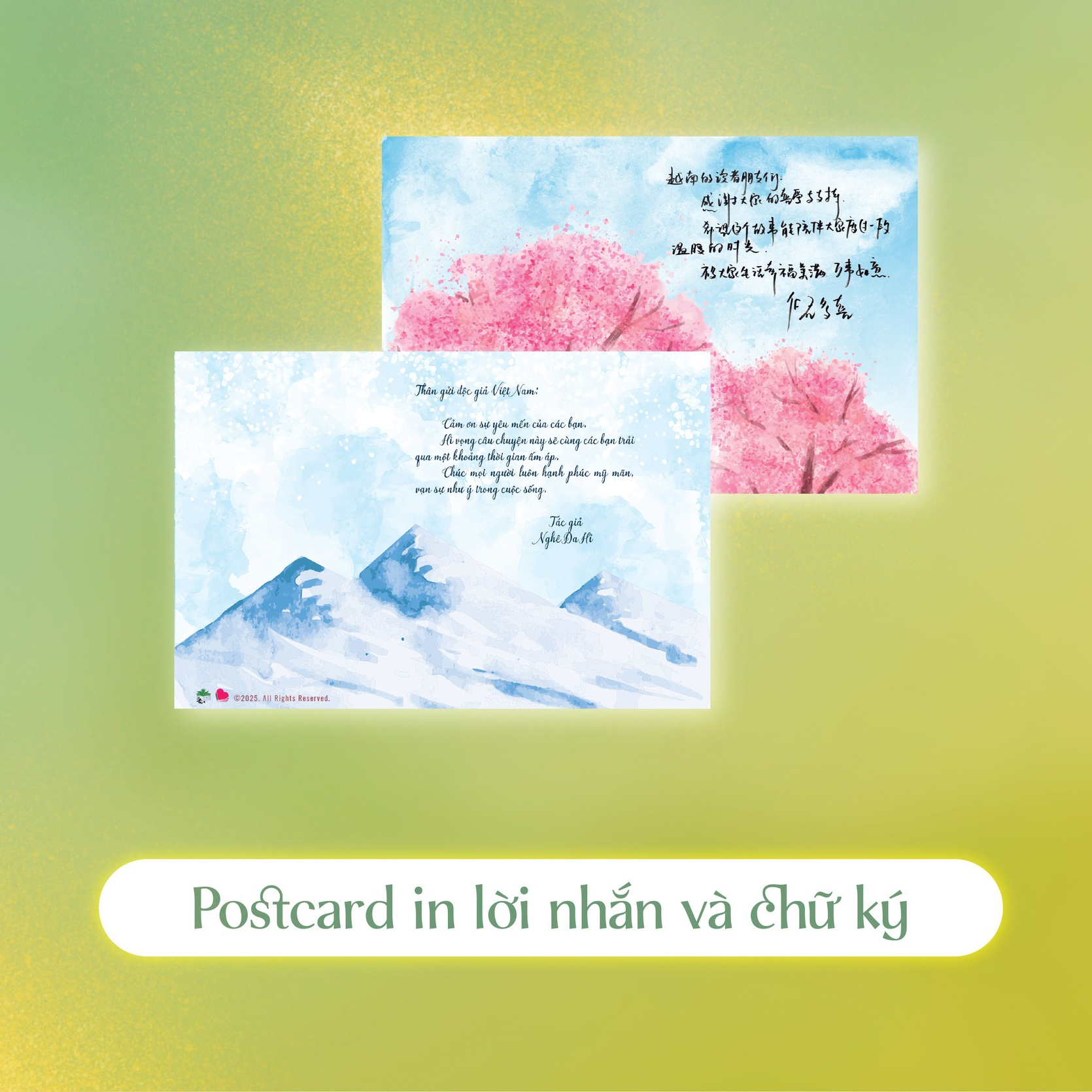 Bộ Sách Anh Là Người Tốt Nhất - Tập 1 + Tập 2 (Bộ 2 Tập) - Tặng Kèm Bookmark Pallet Pha Màu + Bookmark Bóng Rổ + Postcard - Ảnh 6