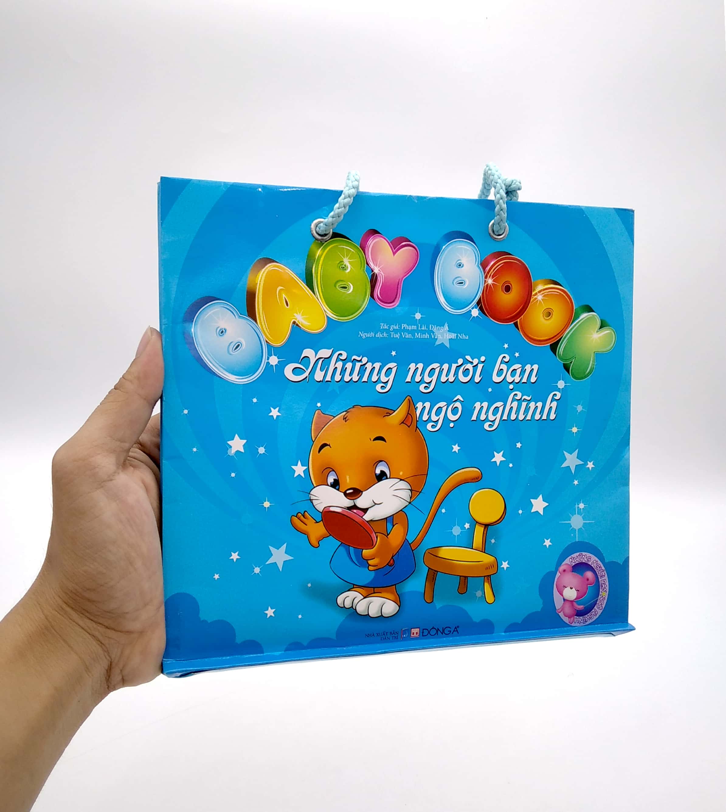 bộ sách baby book - những người bạn ngộ nghĩnh (bộ 4 cuốn) - Ảnh 4