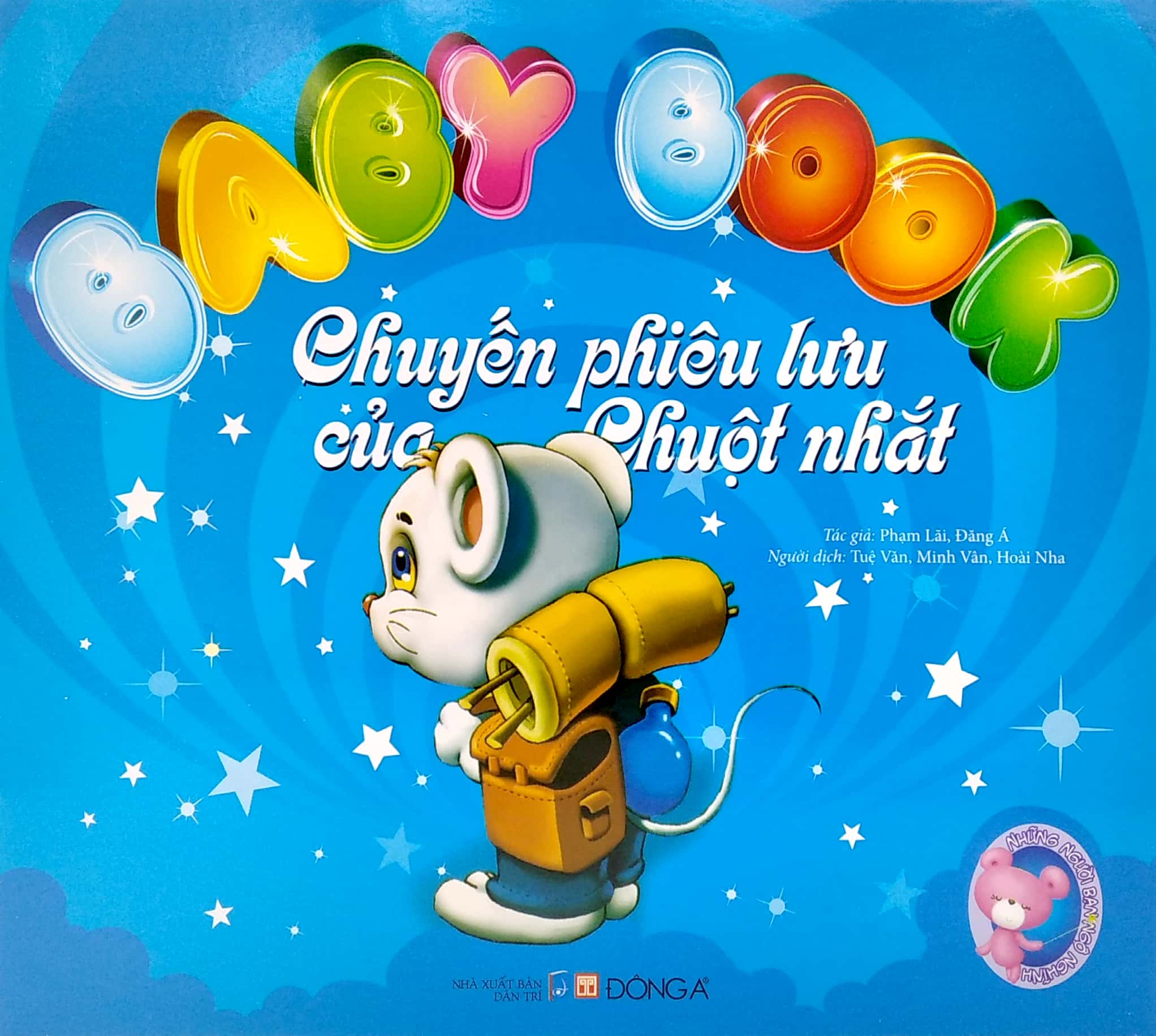 bộ sách baby book - những người bạn ngộ nghĩnh (bộ 4 cuốn) - Ảnh 7