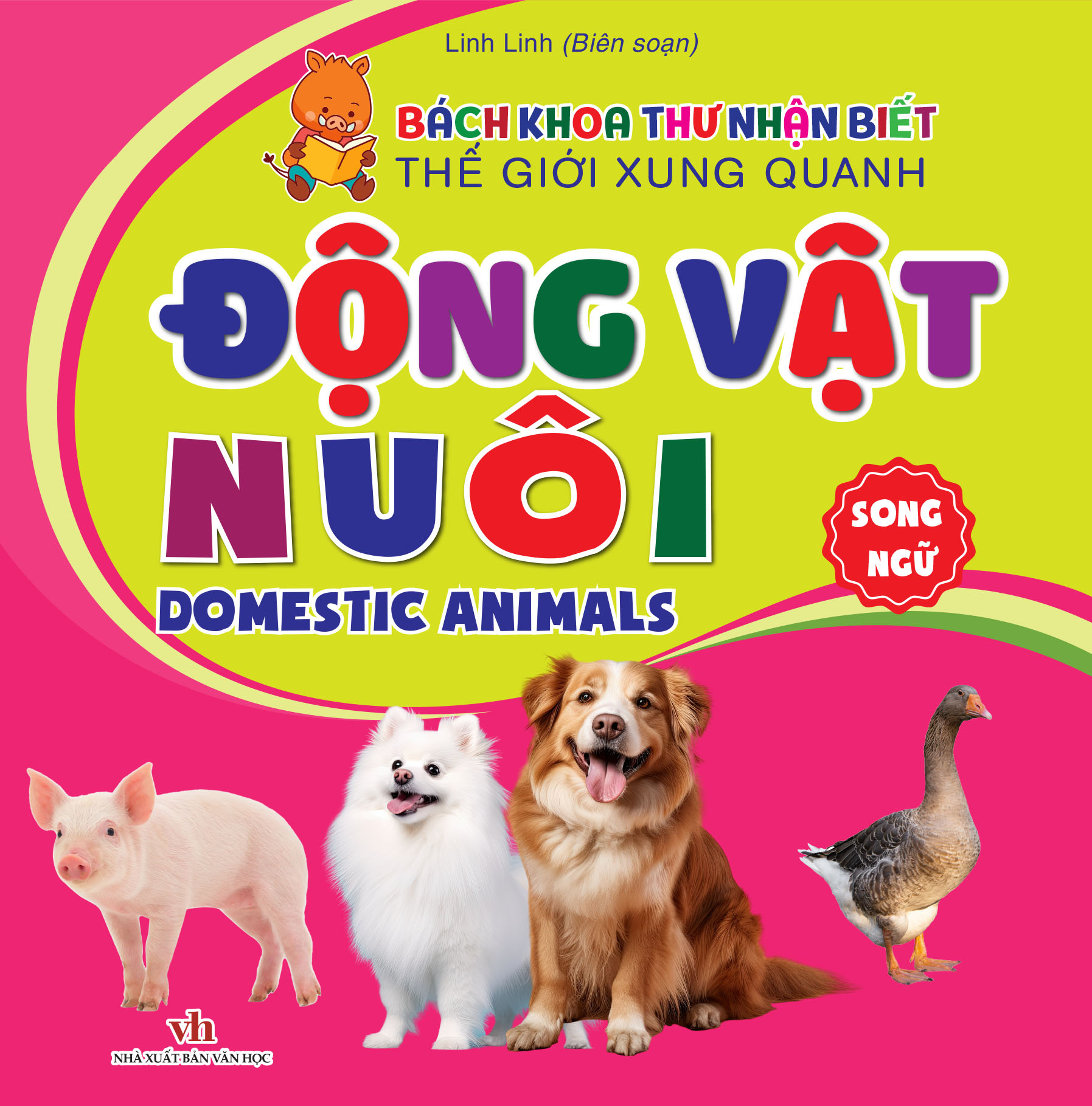 bộ sách bách khoa thư nhận biết thế giới xung quanh (bộ 10 cuốn) - Ảnh 10