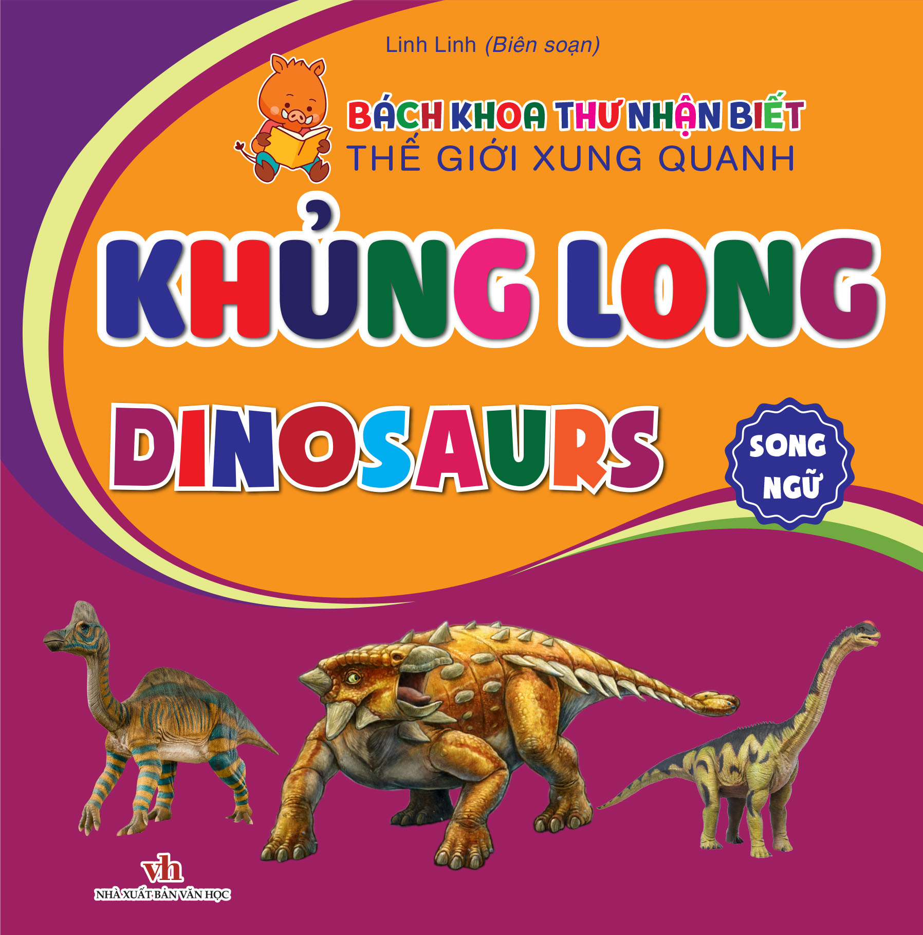 bộ sách bách khoa thư nhận biết thế giới xung quanh (bộ 10 cuốn) - Ảnh 11