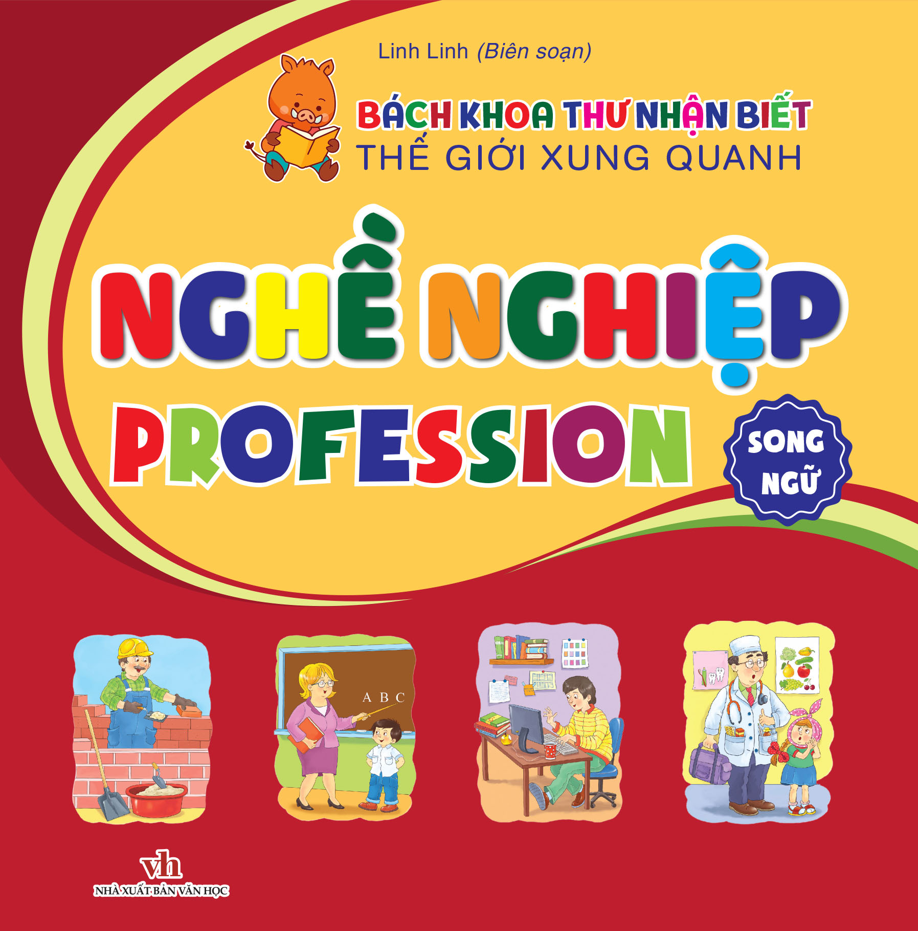 bộ sách bách khoa thư nhận biết thế giới xung quanh (bộ 10 cuốn) - Ảnh 2