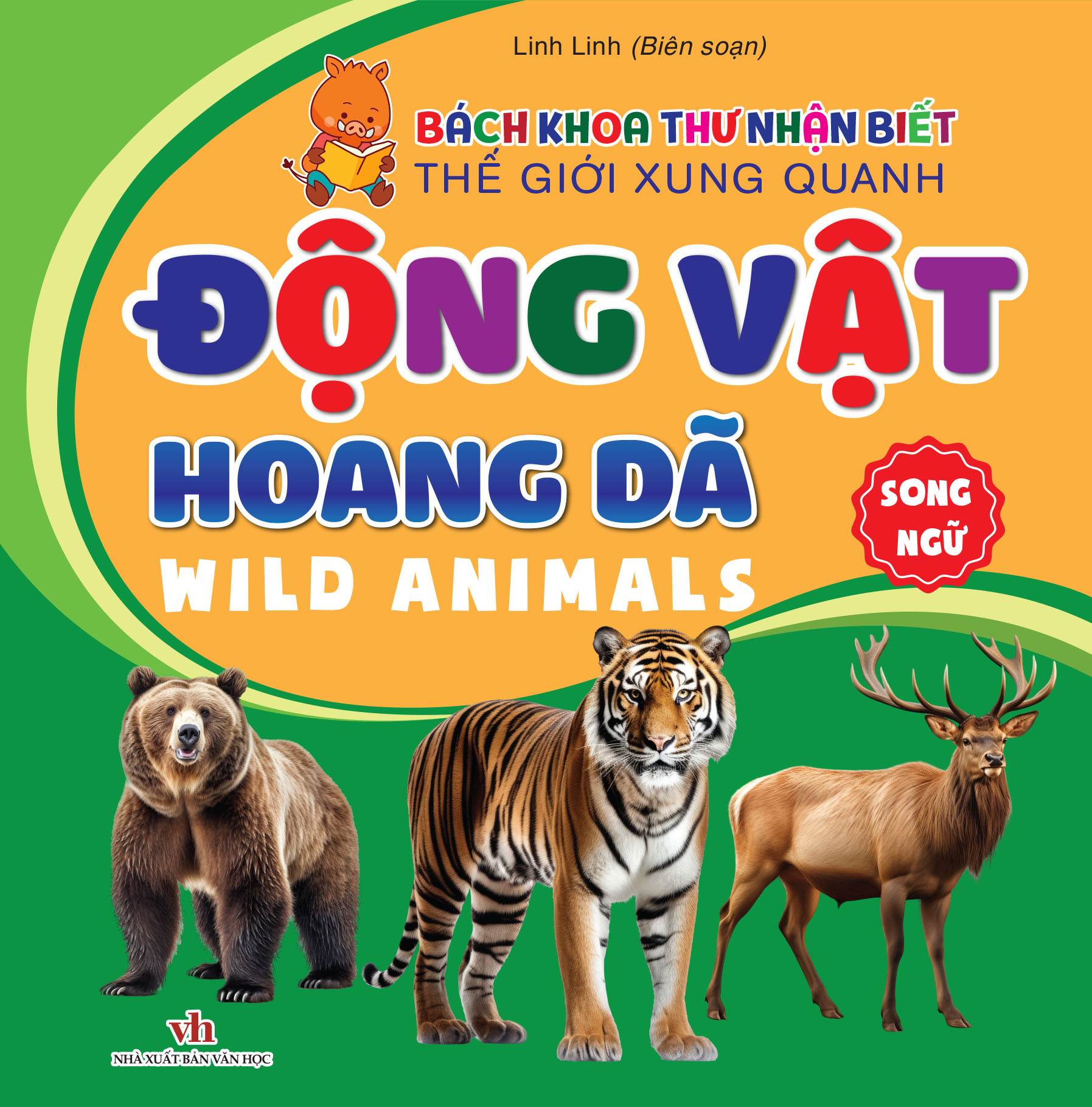 bộ sách bách khoa thư nhận biết thế giới xung quanh (bộ 10 cuốn) - Ảnh 3