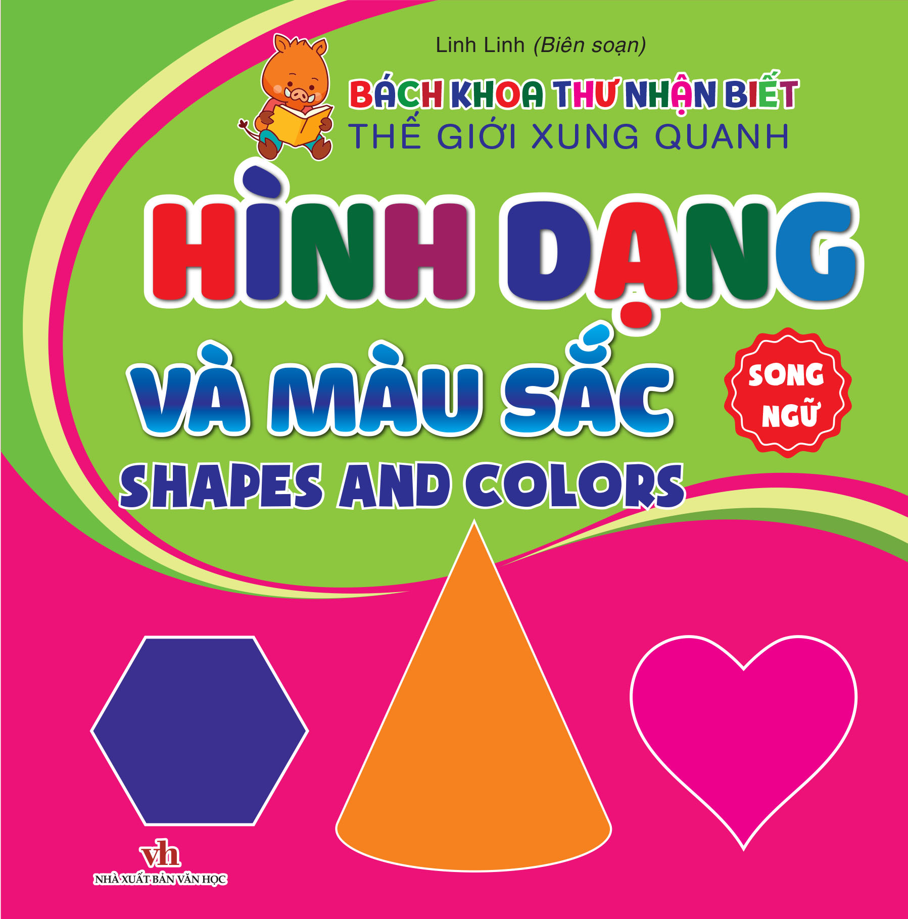 bộ sách bách khoa thư nhận biết thế giới xung quanh (bộ 10 cuốn) - Ảnh 4