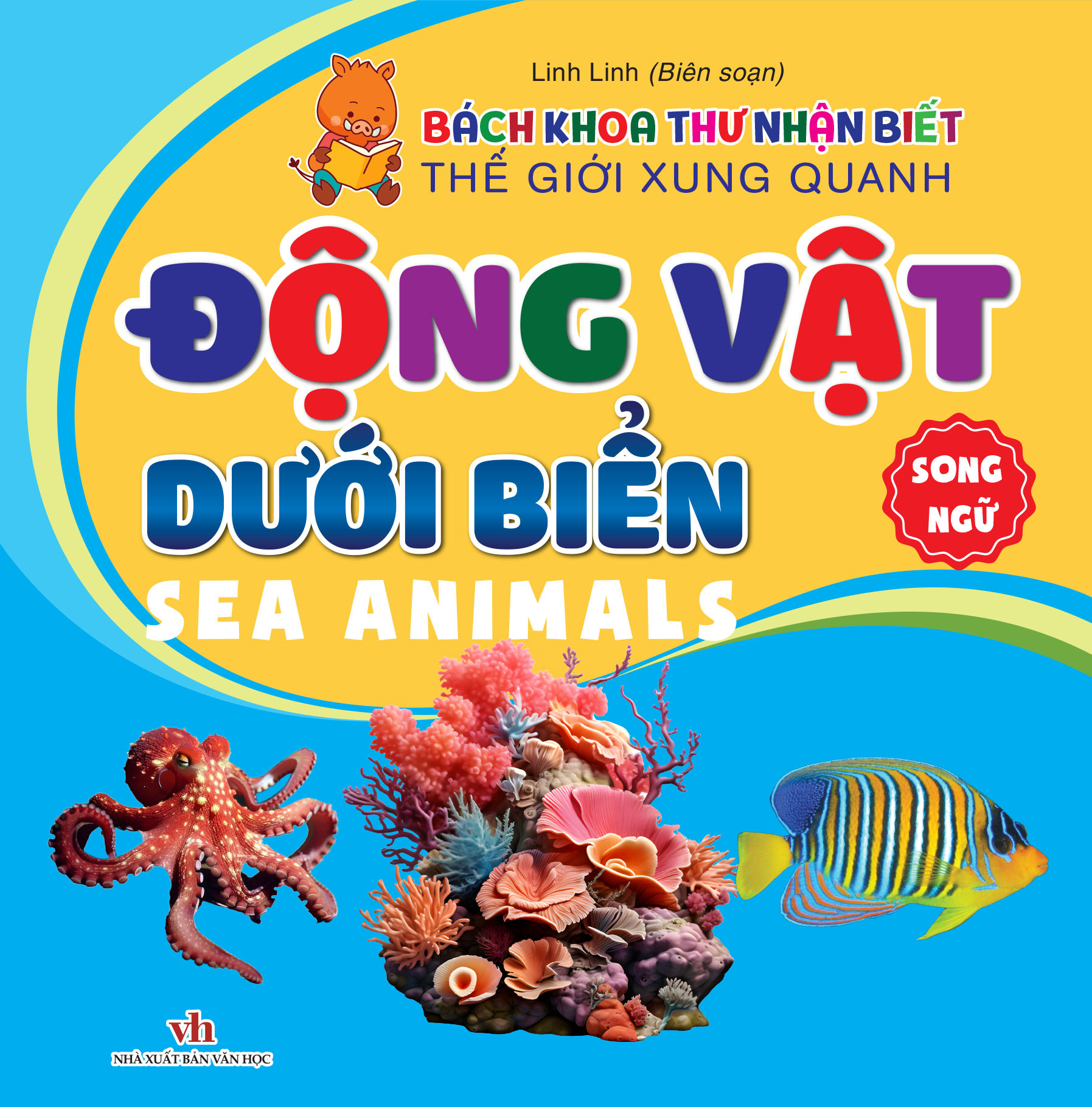 bộ sách bách khoa thư nhận biết thế giới xung quanh (bộ 10 cuốn) - Ảnh 5