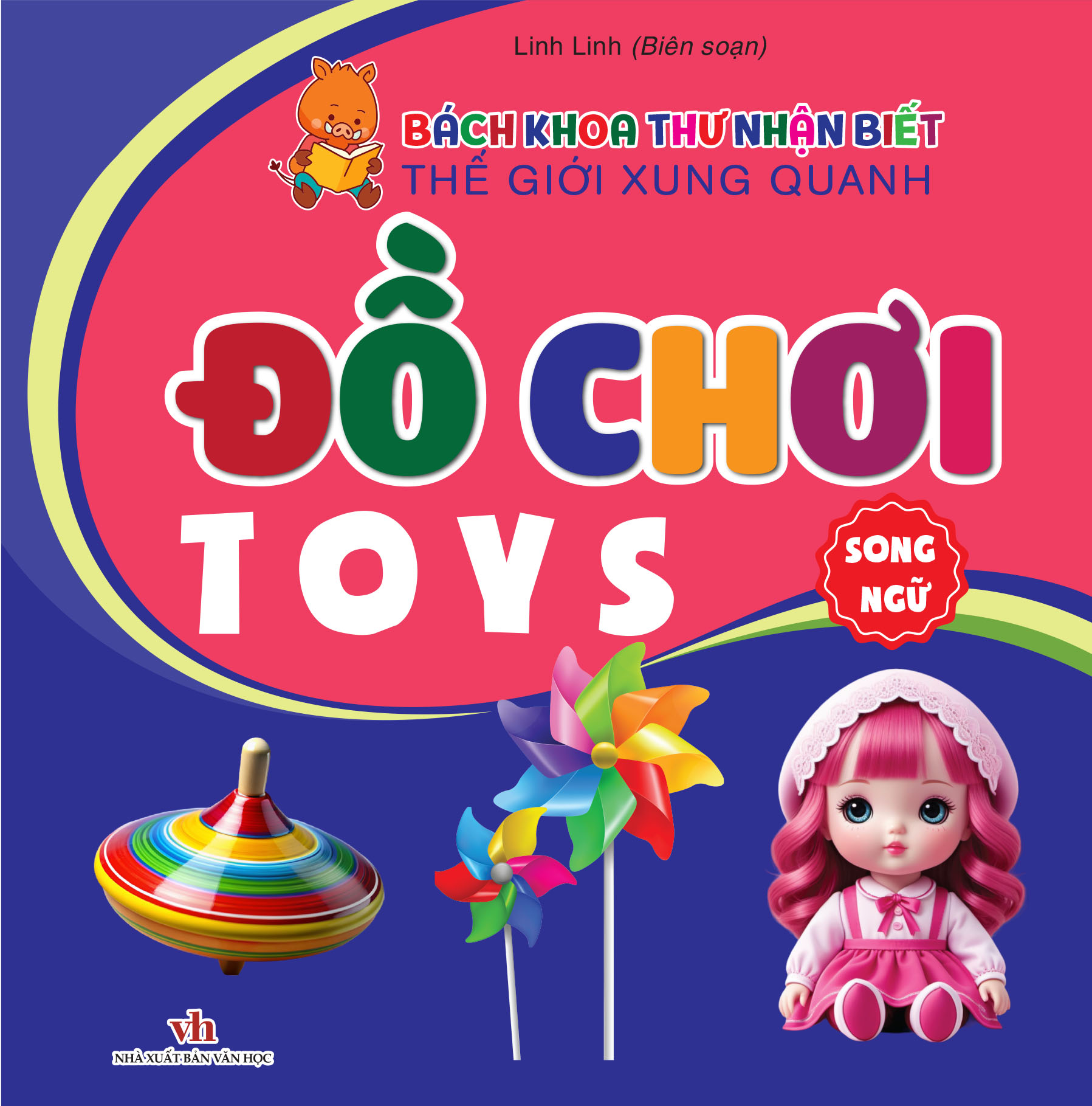 bộ sách bách khoa thư nhận biết thế giới xung quanh (bộ 10 cuốn) - Ảnh 6