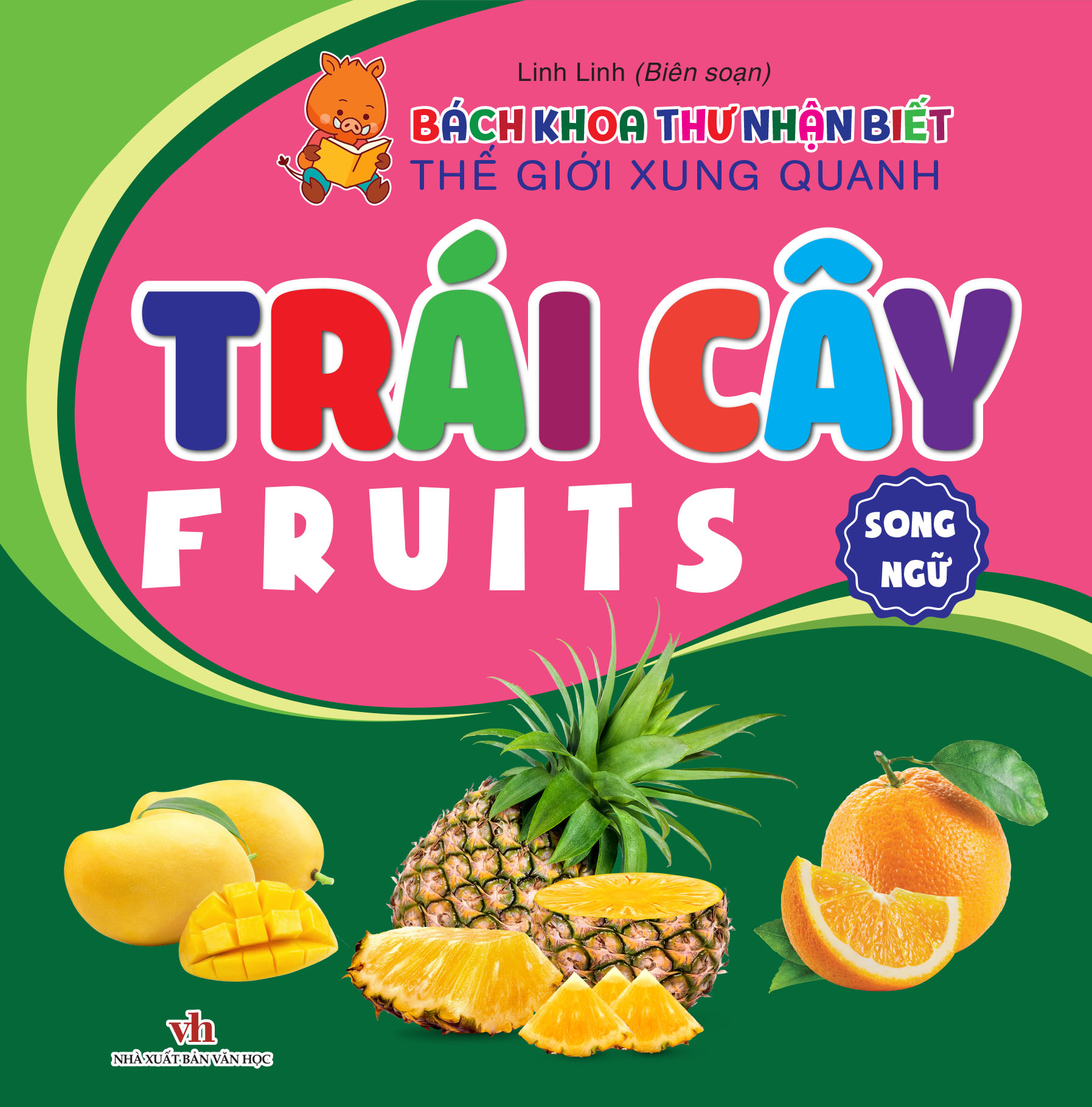 bộ sách bách khoa thư nhận biết thế giới xung quanh (bộ 10 cuốn) - Ảnh 7