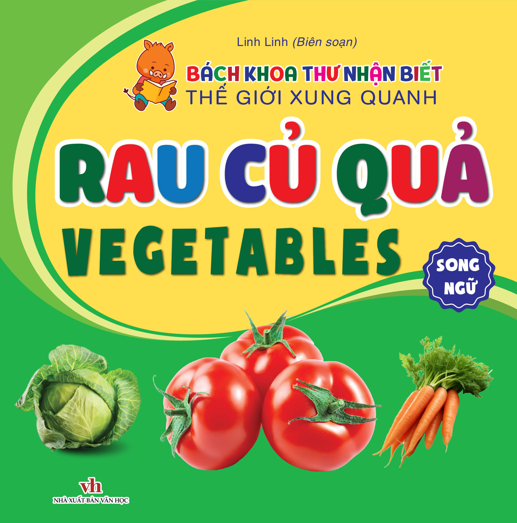 bộ sách bách khoa thư nhận biết thế giới xung quanh (bộ 10 cuốn) - Ảnh 9
