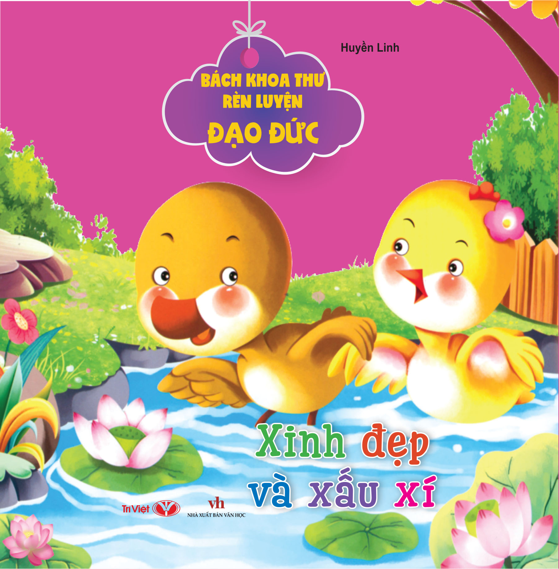 bộ sách bách khoa thư rèn luyện đạo đức (bộ 9 cuốn) - Ảnh 3