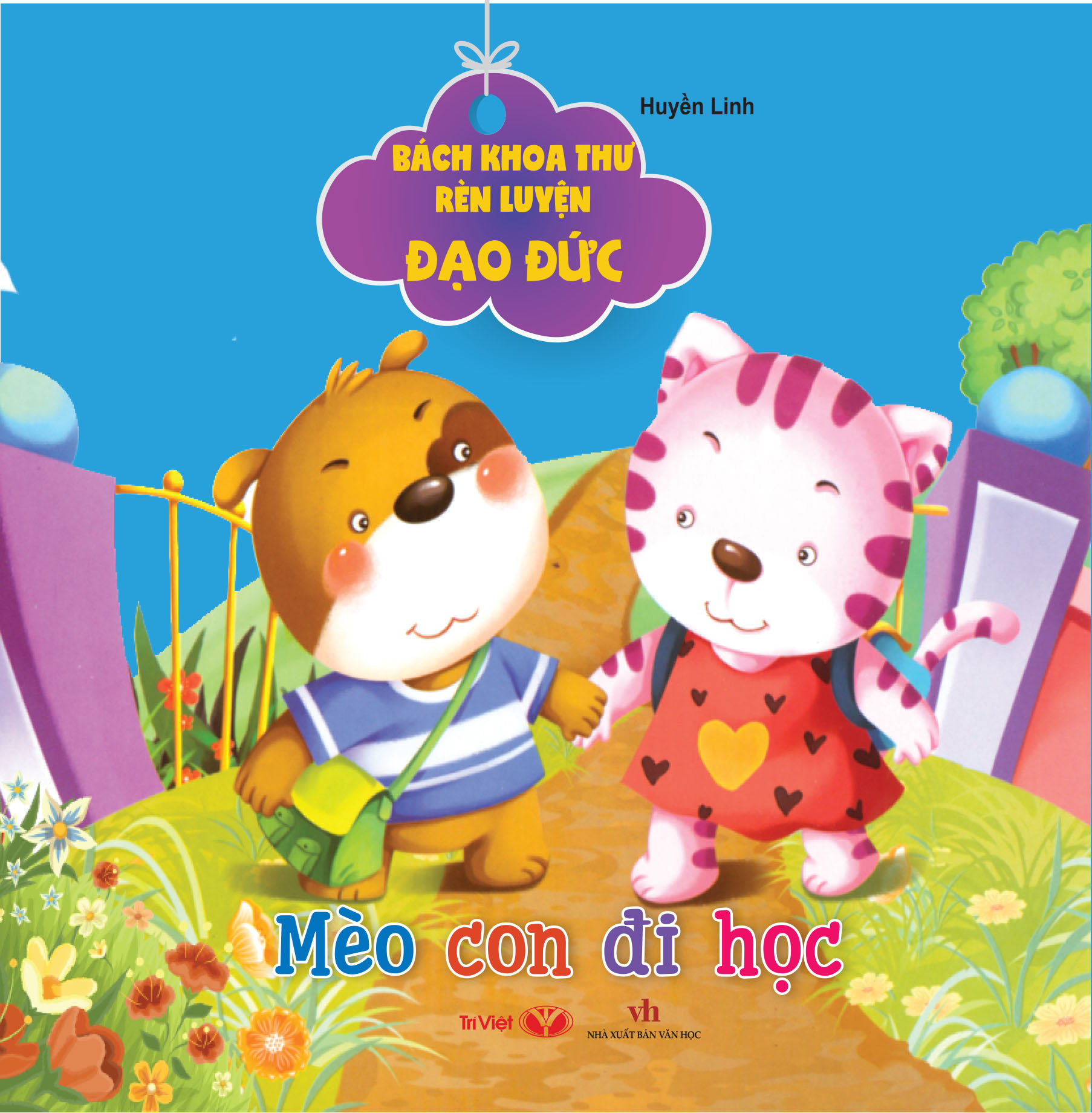 bộ sách bách khoa thư rèn luyện đạo đức (bộ 9 cuốn) - Ảnh 4