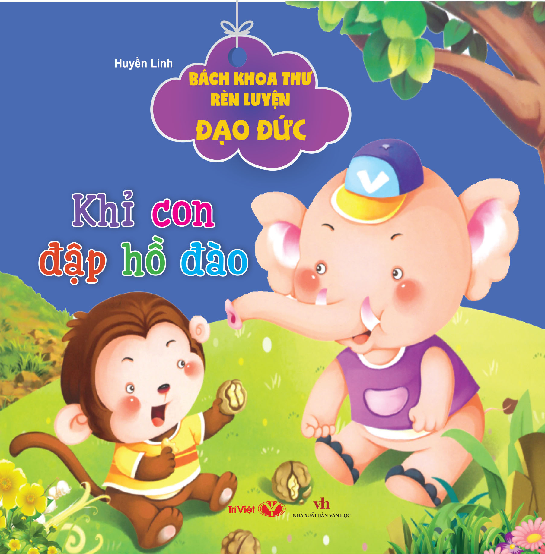 bộ sách bách khoa thư rèn luyện đạo đức (bộ 9 cuốn) - Ảnh 5