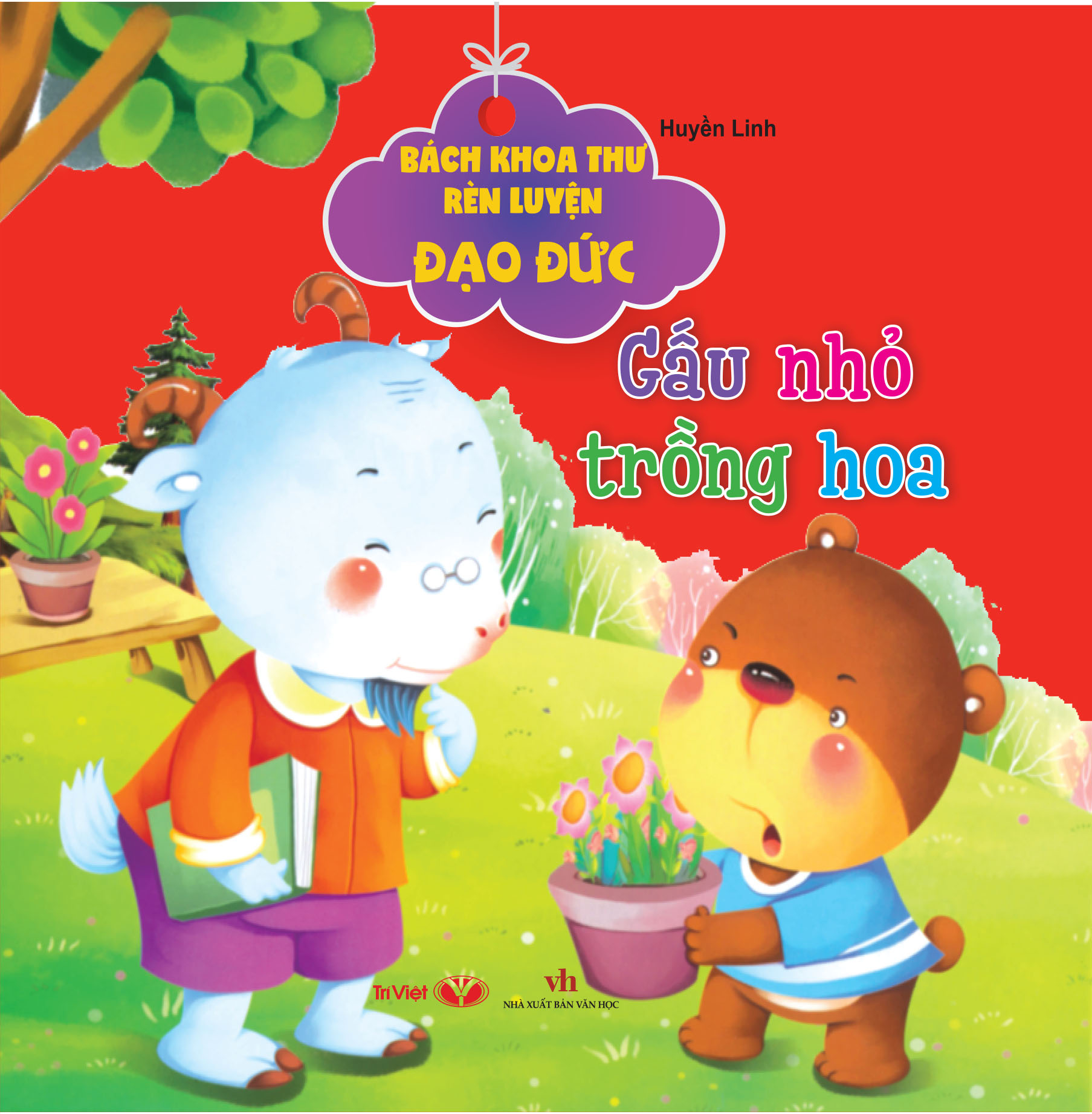 bộ sách bách khoa thư rèn luyện đạo đức (bộ 9 cuốn) - Ảnh 6