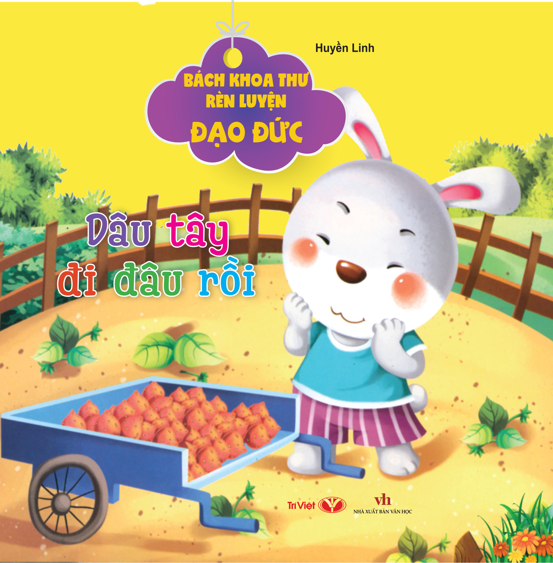 bộ sách bách khoa thư rèn luyện đạo đức (bộ 9 cuốn) - Ảnh 7