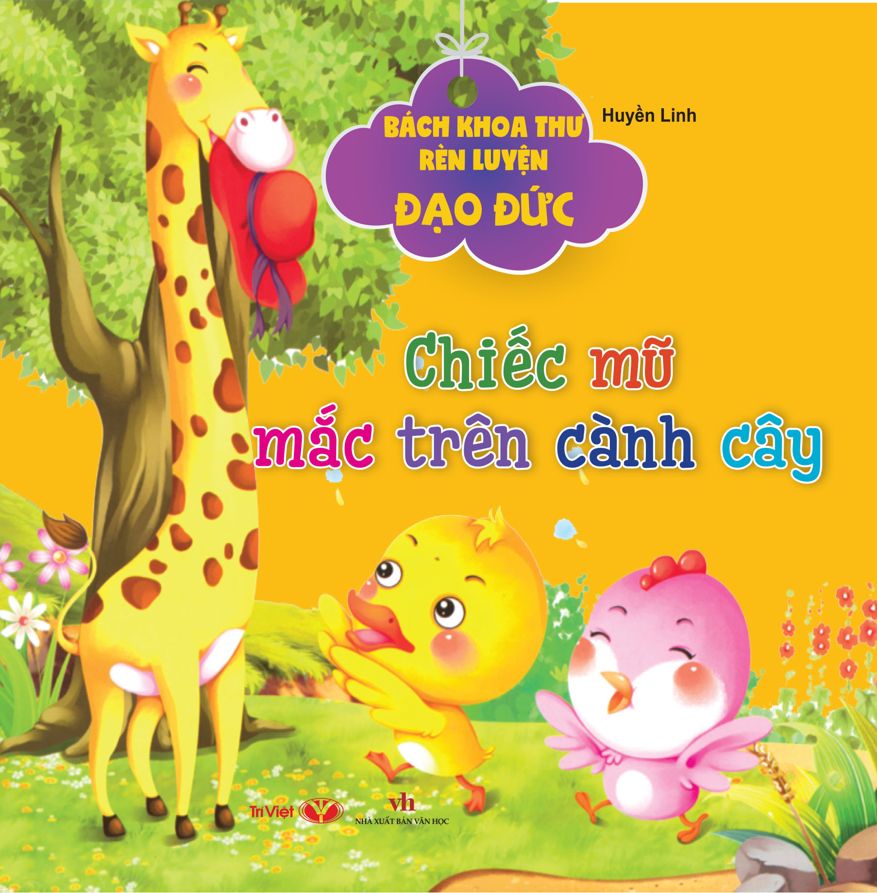 bộ sách bách khoa thư rèn luyện đạo đức (bộ 9 cuốn) - Ảnh 9