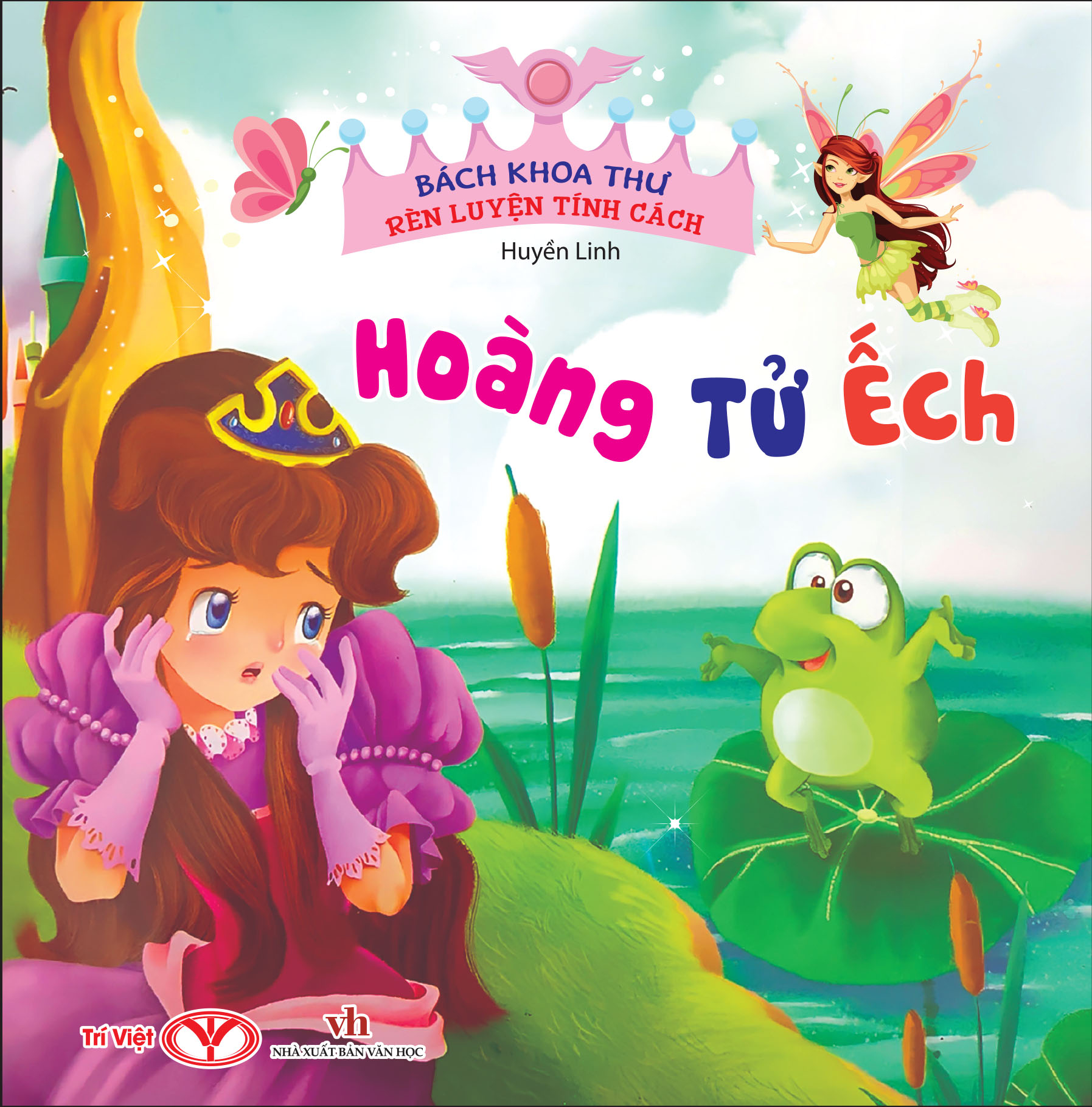 bộ sách bách khoa thư rèn luyện tính cách (bộ 7 cuốn) - Ảnh 7