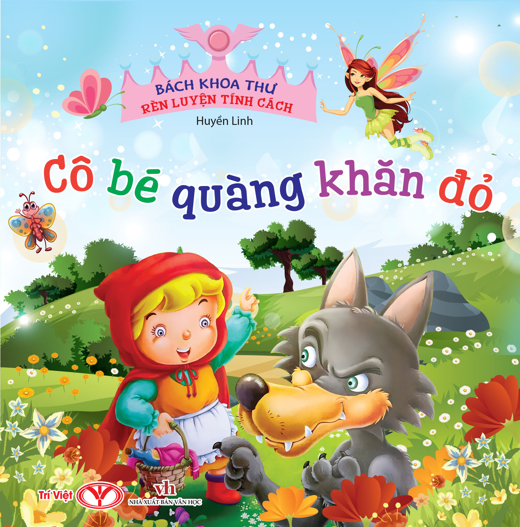 bộ sách bách khoa thư rèn luyện tính cách (bộ 7 cuốn) - Ảnh 8