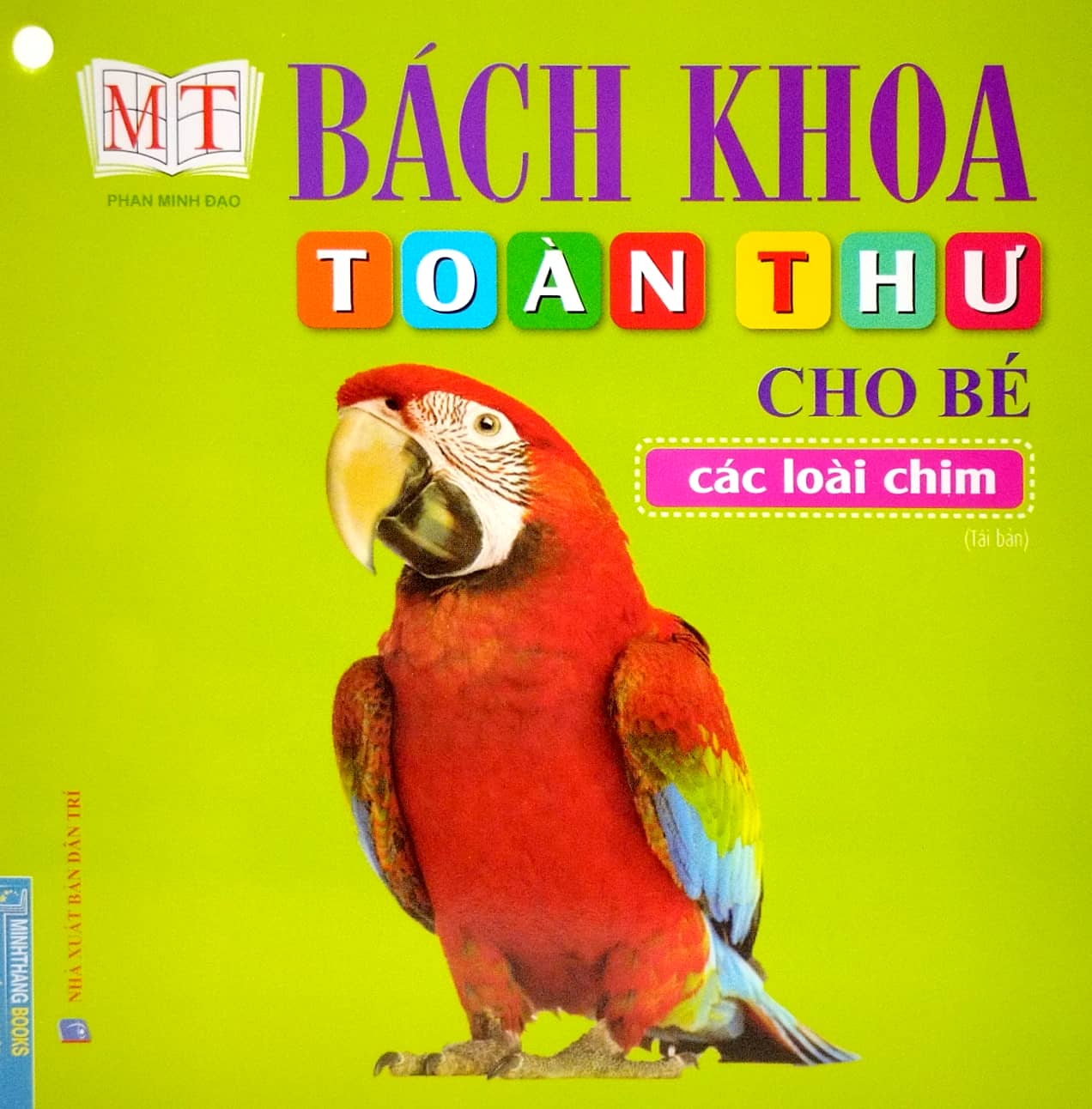 bộ sách bách khoa toàn thư cho bé (bộ 10 cuốn) - Ảnh 10