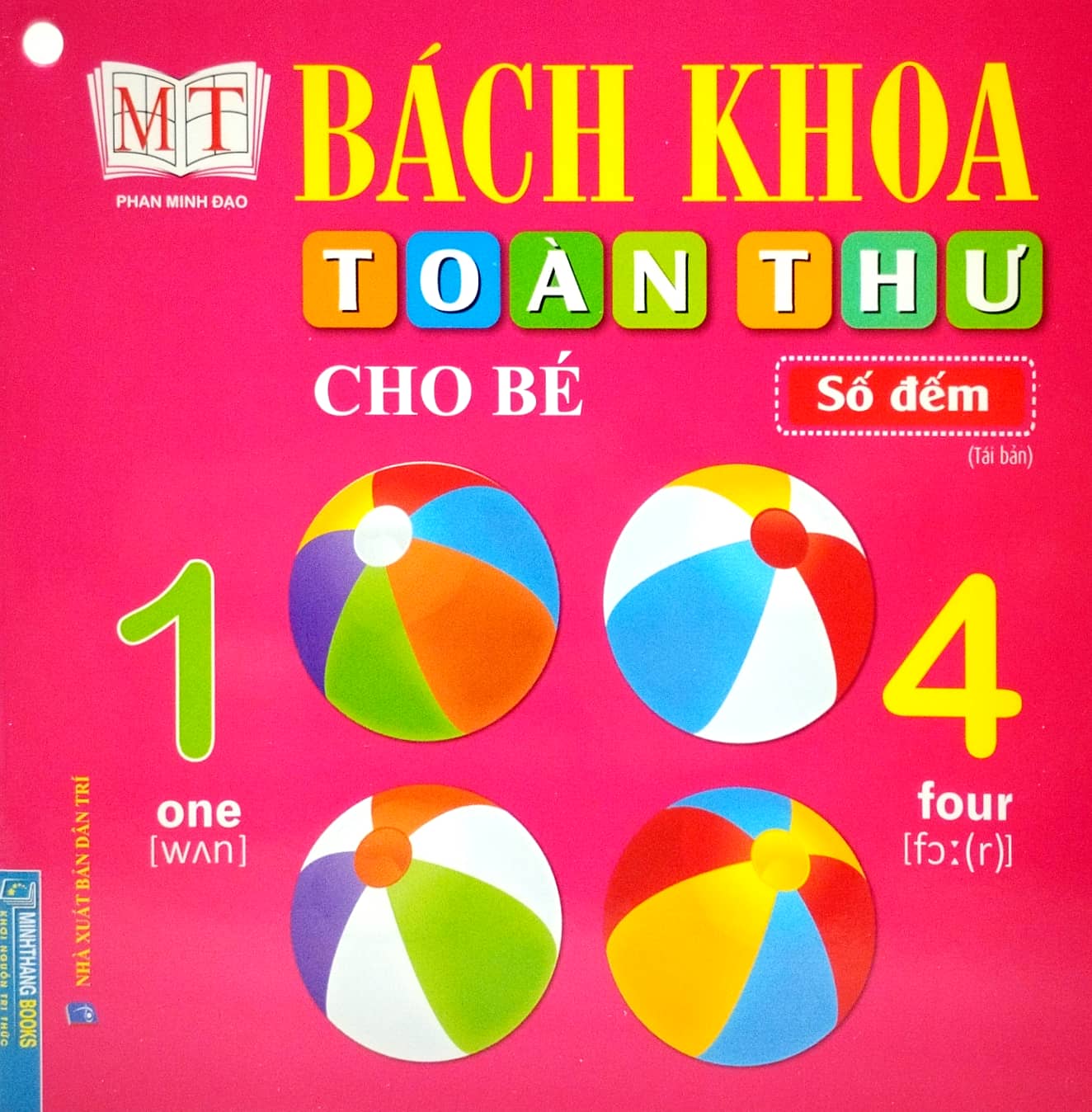 bộ sách bách khoa toàn thư cho bé (bộ 10 cuốn) - Ảnh 11