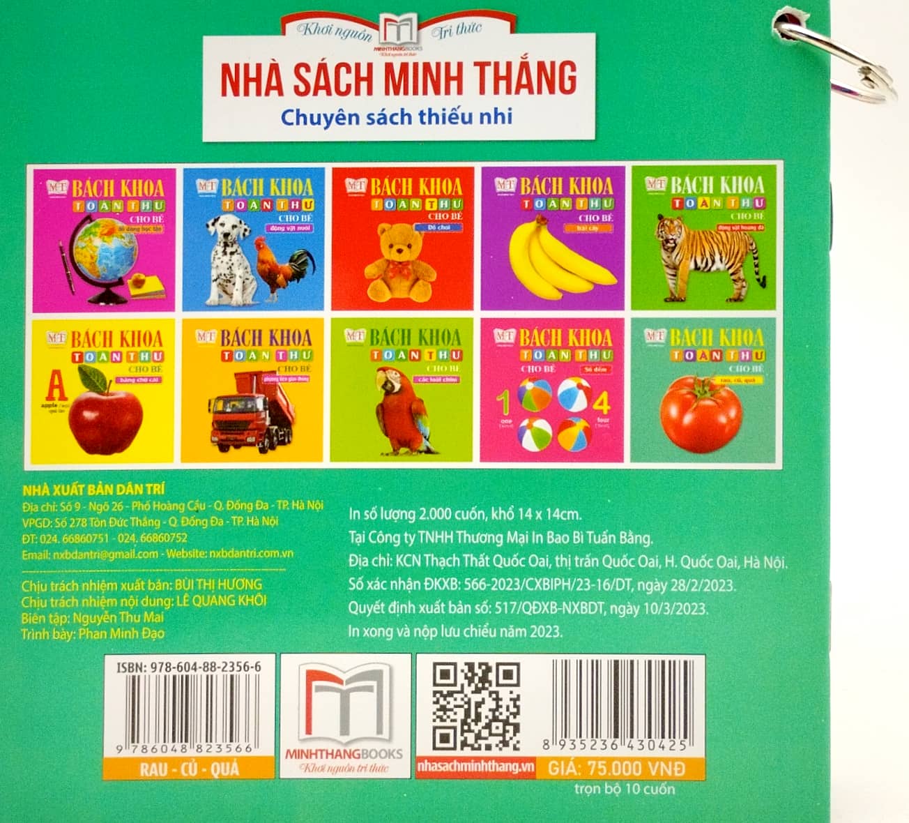 bộ sách bách khoa toàn thư cho bé (bộ 10 cuốn) - Ảnh 13