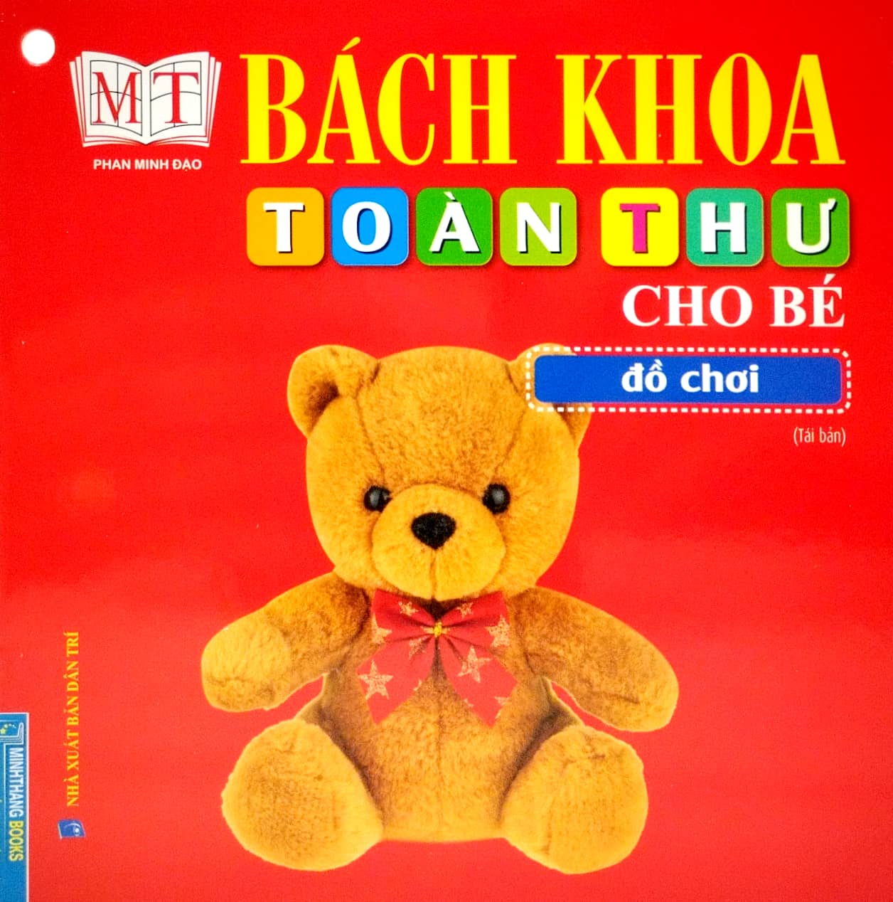 bộ sách bách khoa toàn thư cho bé (bộ 10 cuốn) - Ảnh 5