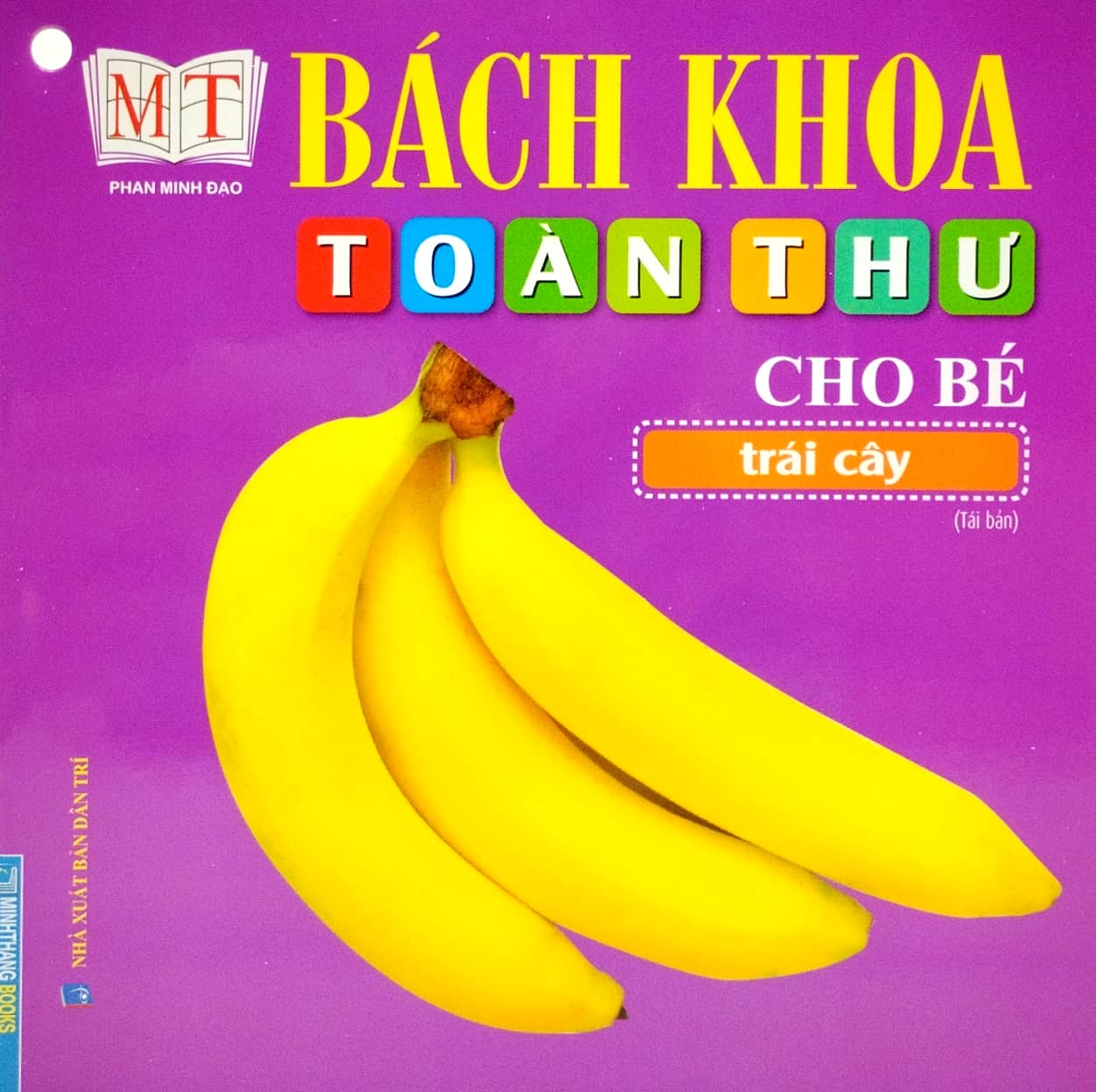 bộ sách bách khoa toàn thư cho bé (bộ 10 cuốn) - Ảnh 6