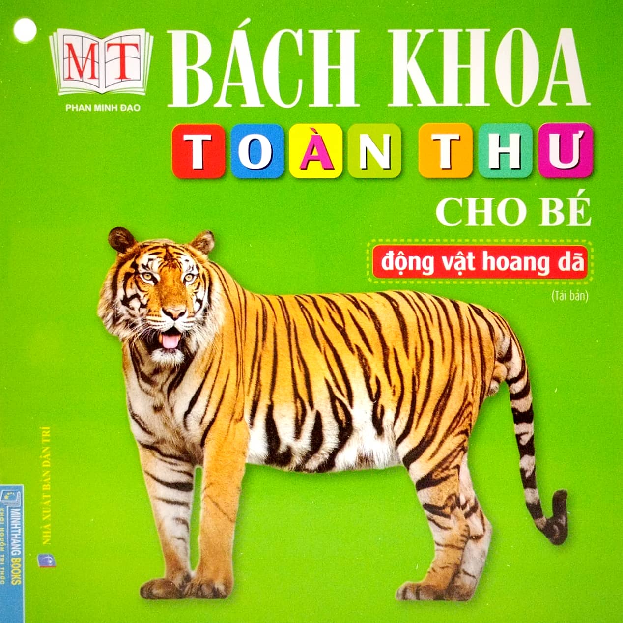 bộ sách bách khoa toàn thư cho bé (bộ 10 cuốn) - Ảnh 7