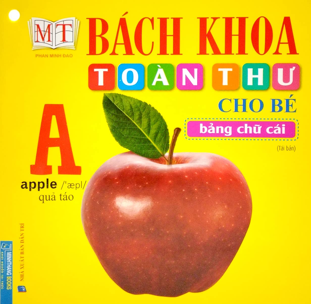 bộ sách bách khoa toàn thư cho bé (bộ 10 cuốn) - Ảnh 8