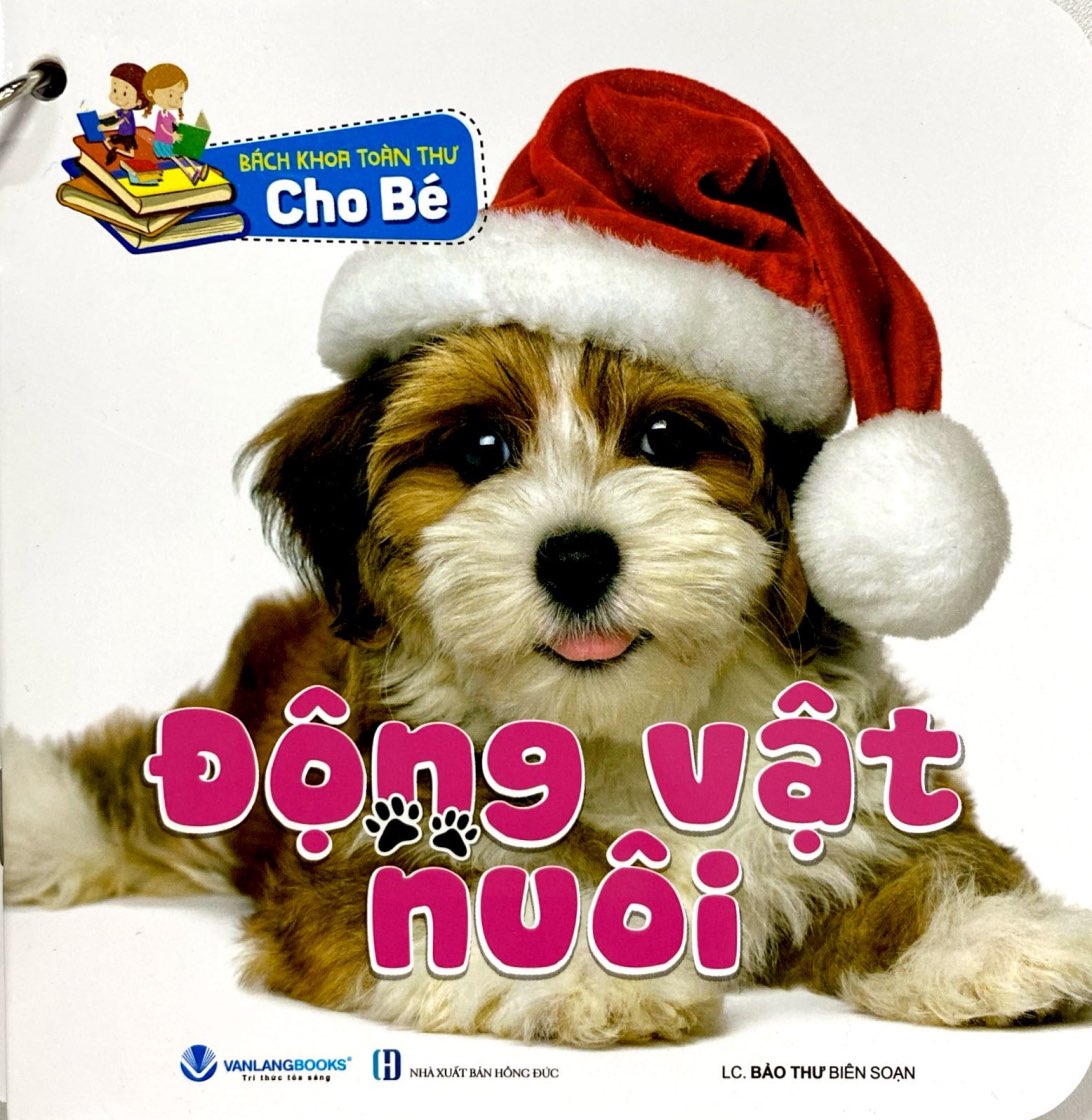 bộ sách bách khoa toàn thư cho bé (bộ 5 cuốn) - Ảnh 3