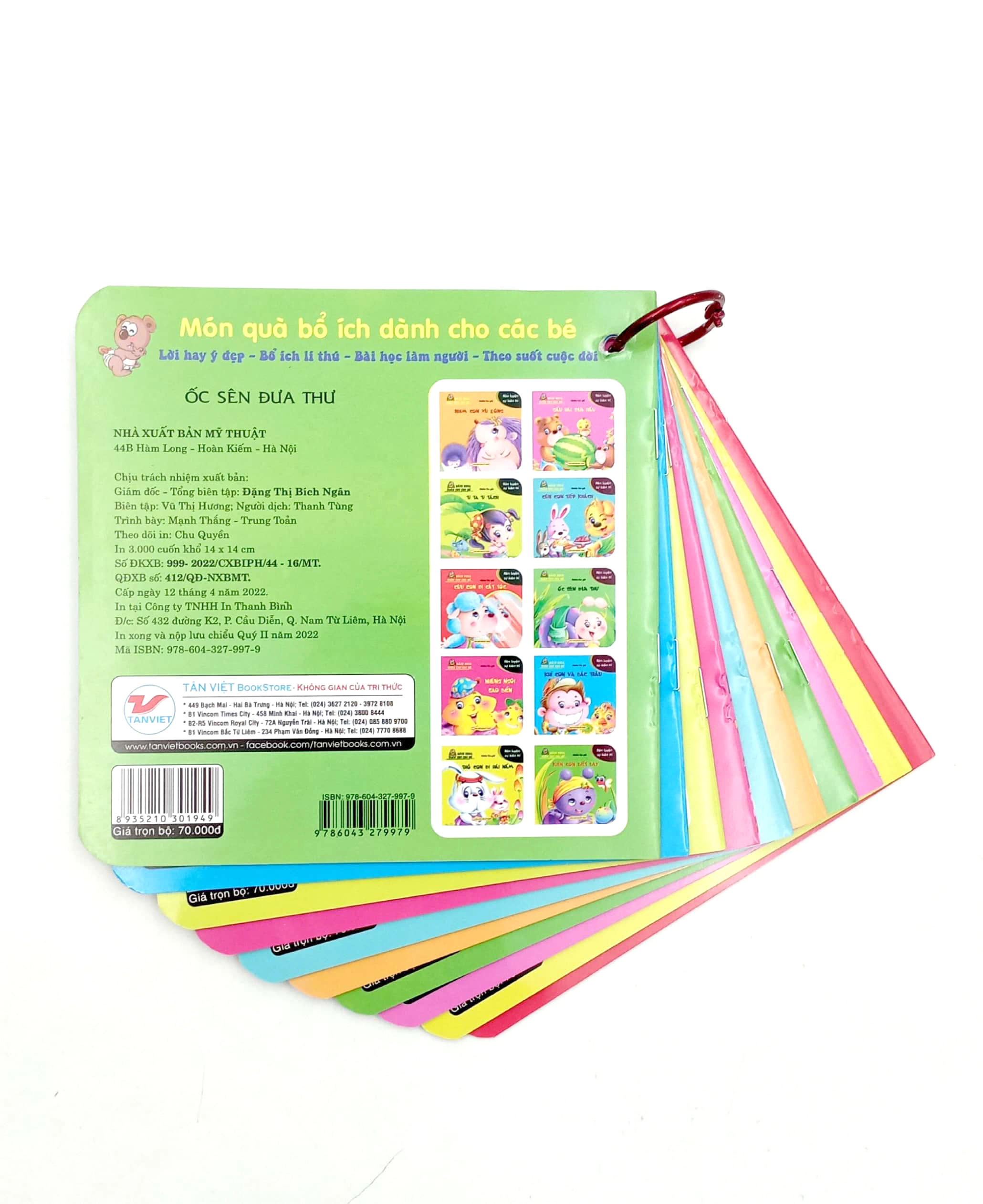 bộ sách bách khoa toàn thư cho bé - rèn luyện kiên trì (bộ 10 cuốn) - Ảnh 6