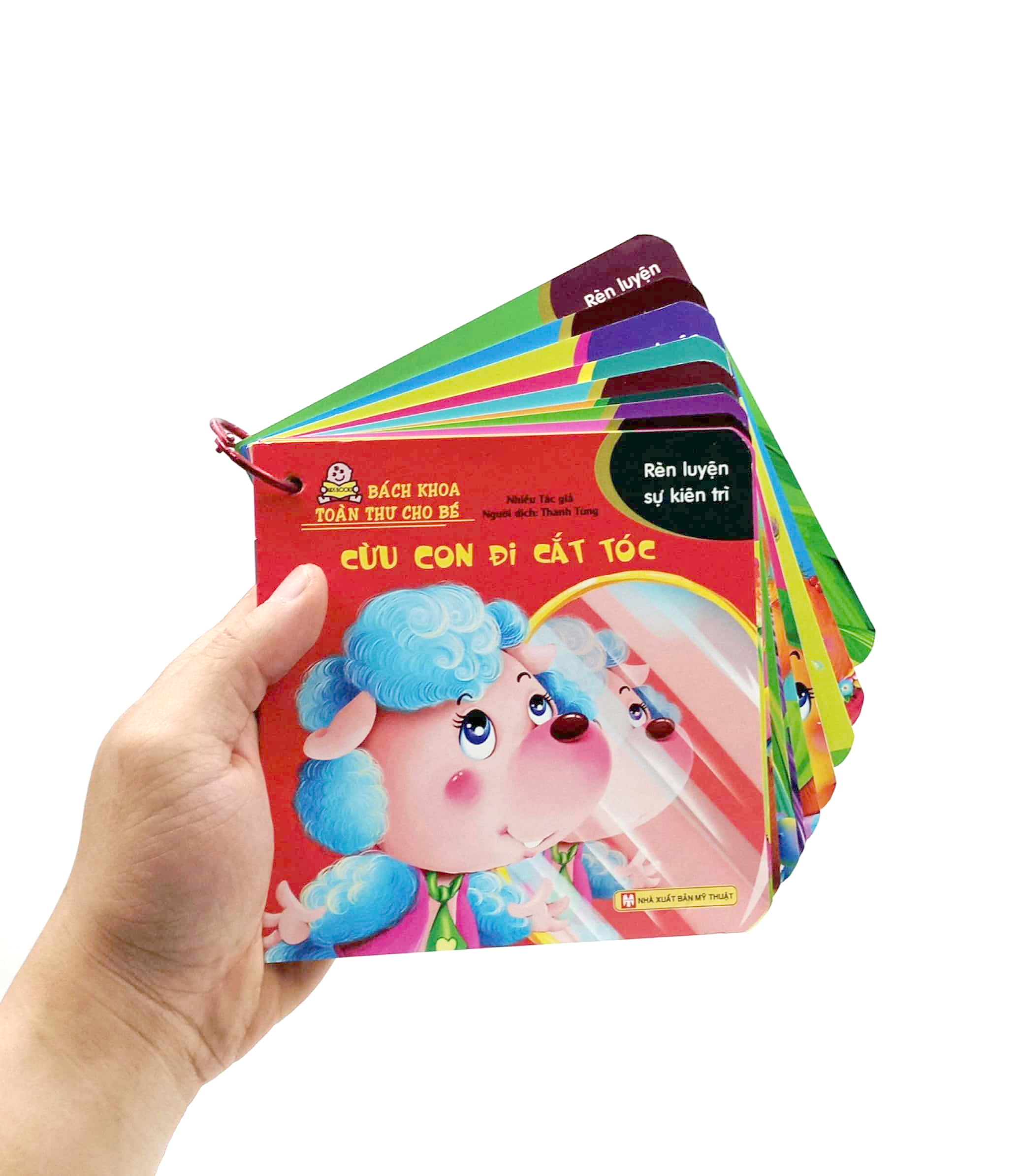 bộ sách bách khoa toàn thư cho bé - rèn luyện kiên trì (bộ 10 cuốn) - Ảnh 7