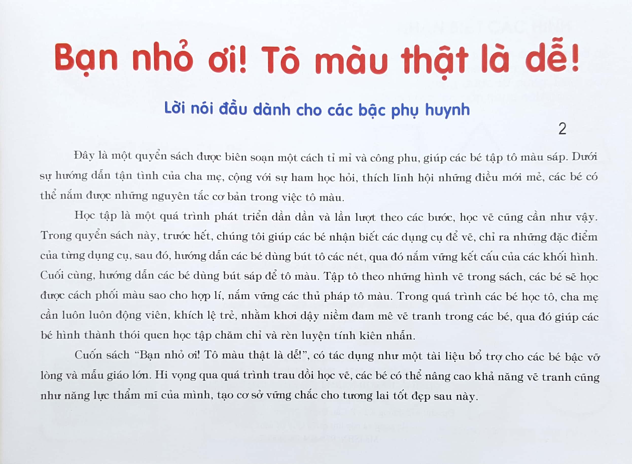 bộ sách bạn nhỏ ơi tô màu thật là dễ: vẽ lên những gam màu tươi sáng của trẻ thơ (bộ 9 cuốn) - Ảnh 13