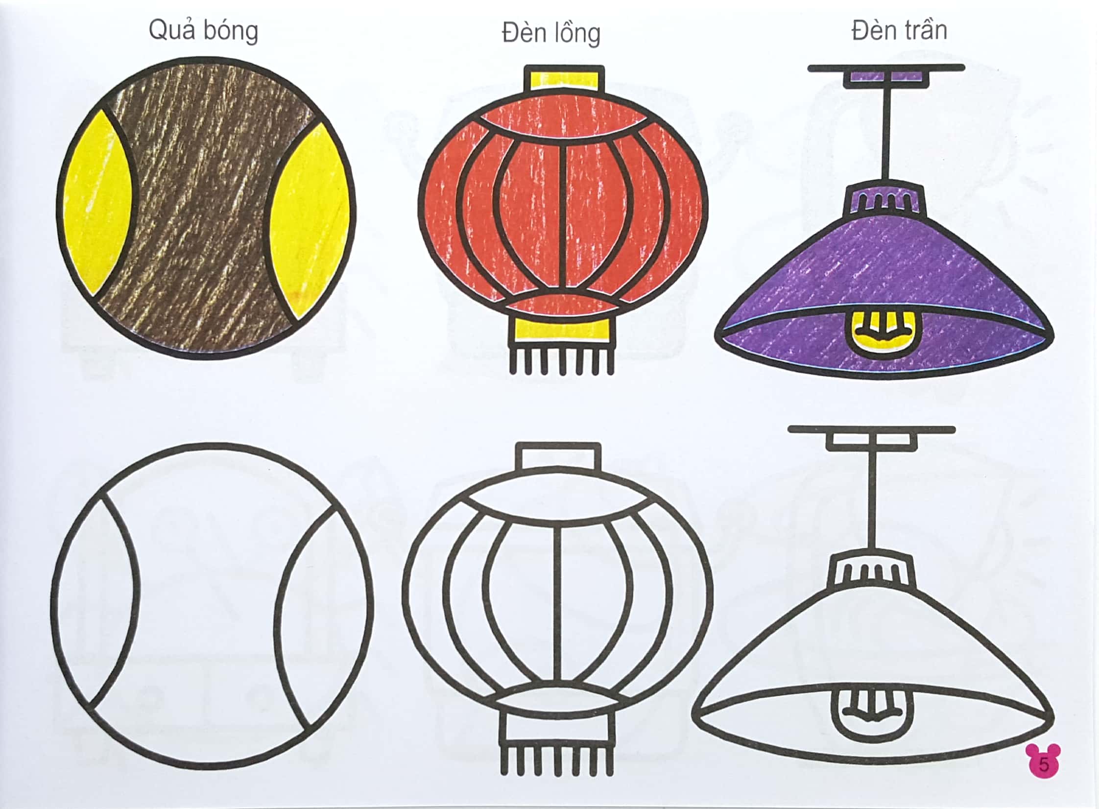 bộ sách bạn nhỏ ơi tô màu thật là dễ: vẽ lên những gam màu tươi sáng của trẻ thơ (bộ 9 cuốn) - Ảnh 16