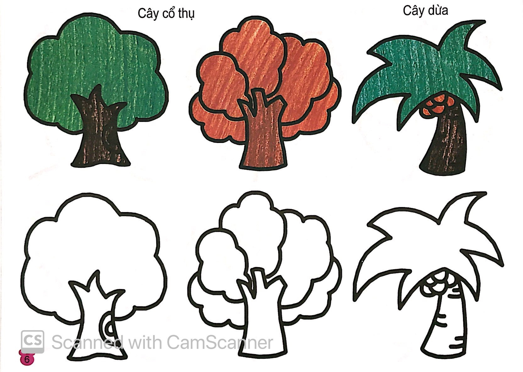 bộ sách bạn nhỏ ơi tô màu thật là dễ: vẽ lên những gam màu tươi sáng của trẻ thơ (bộ 9 cuốn) - Ảnh 26