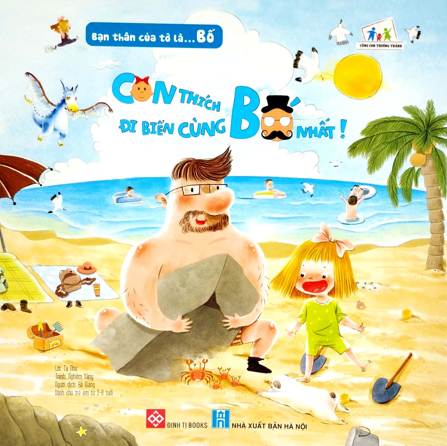 bộ sách bạn thân của tớ là... bố (bộ 8 tập) - Ảnh 6