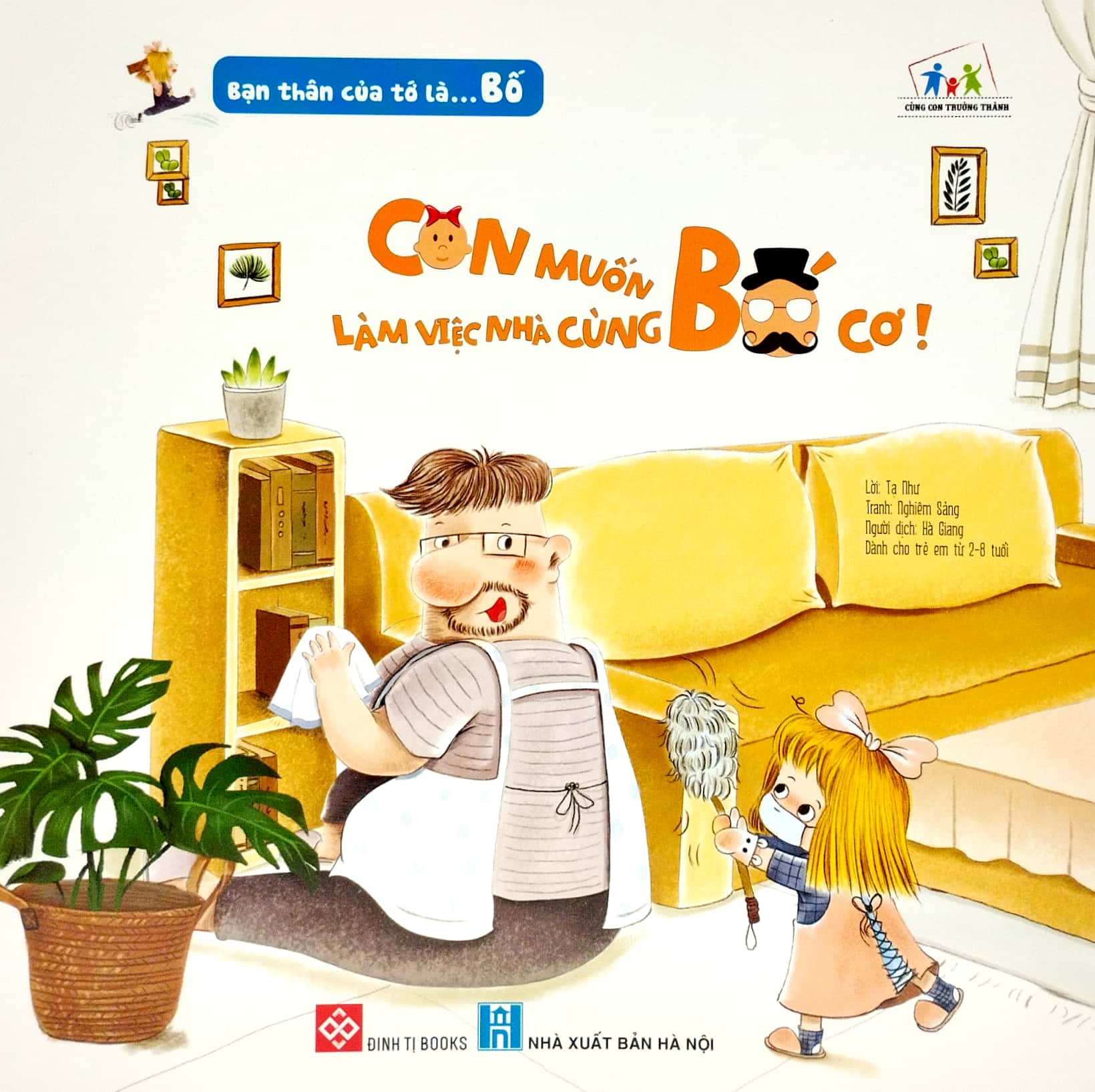bộ sách bạn thân của tớ là... bố (bộ 8 tập) - Ảnh 9