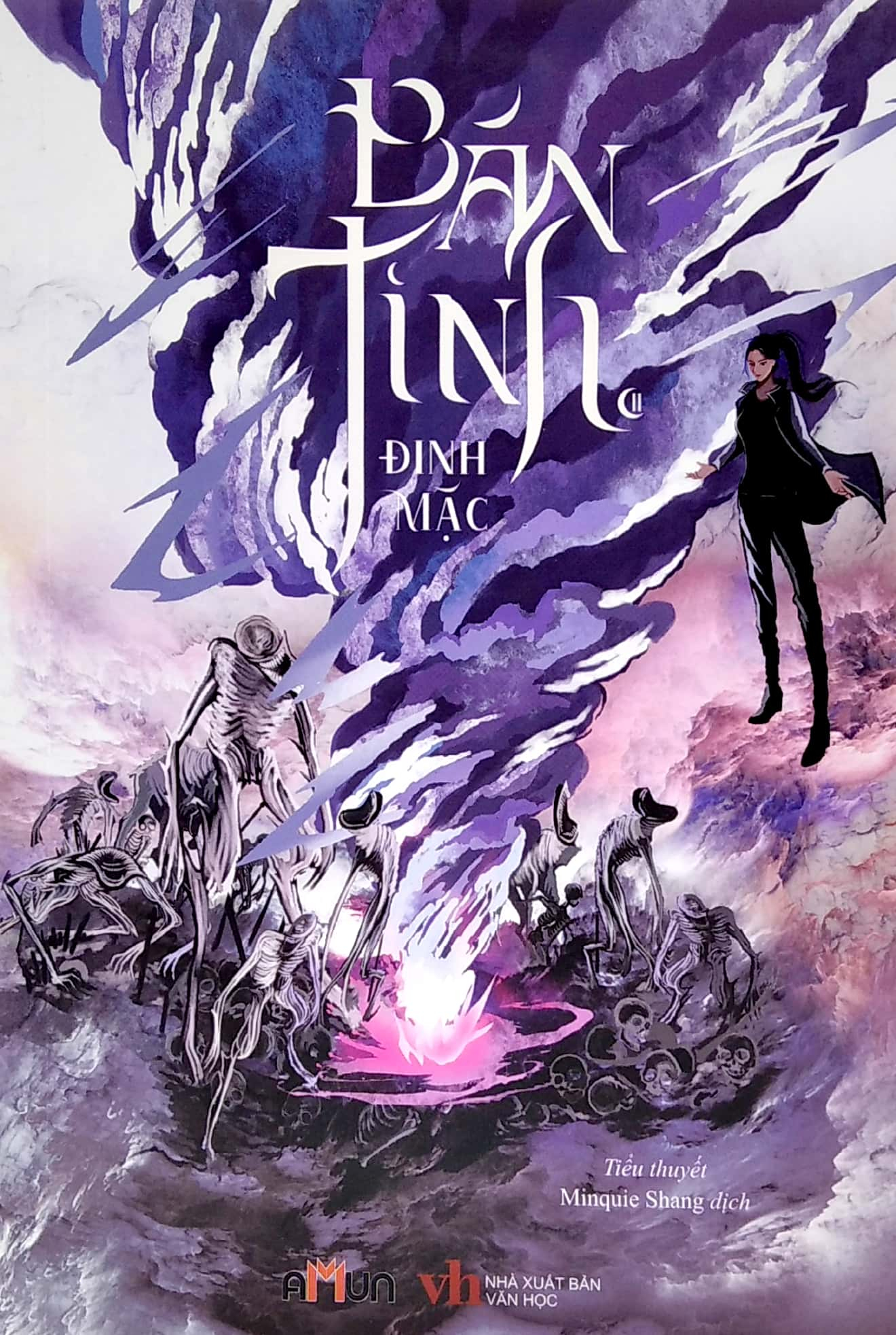 bộ sách bán tinh (bộ 3 cuốn) - Ảnh 4