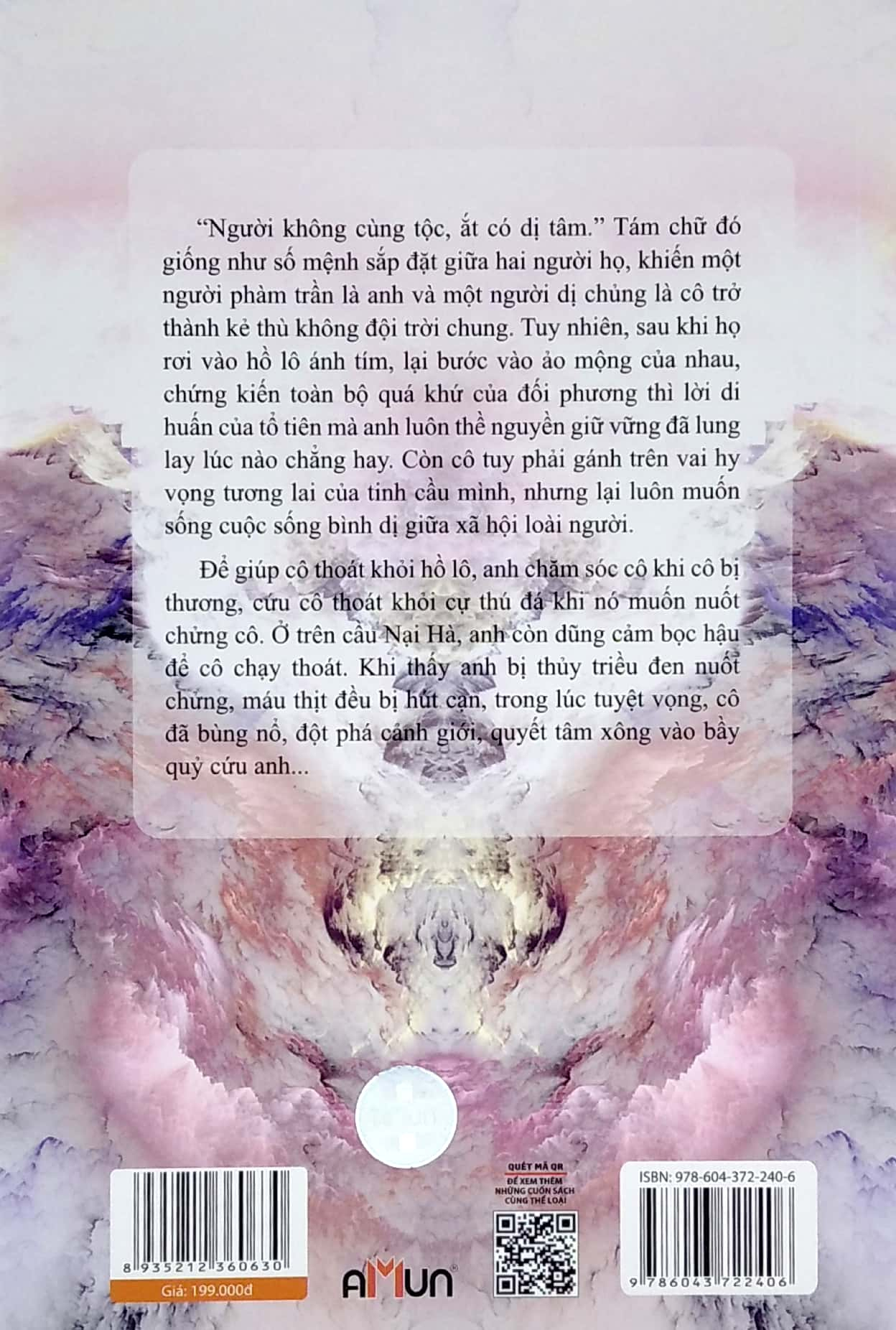 bộ sách bán tinh (bộ 3 cuốn) - Ảnh 5