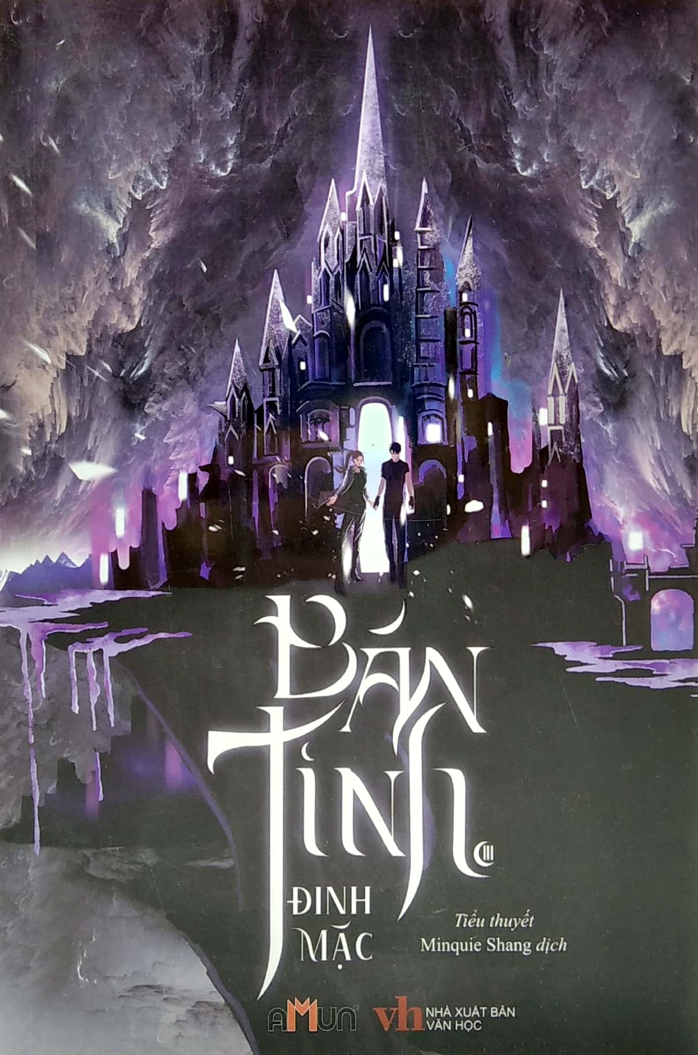 bộ sách bán tinh (bộ 3 cuốn) - Ảnh 6