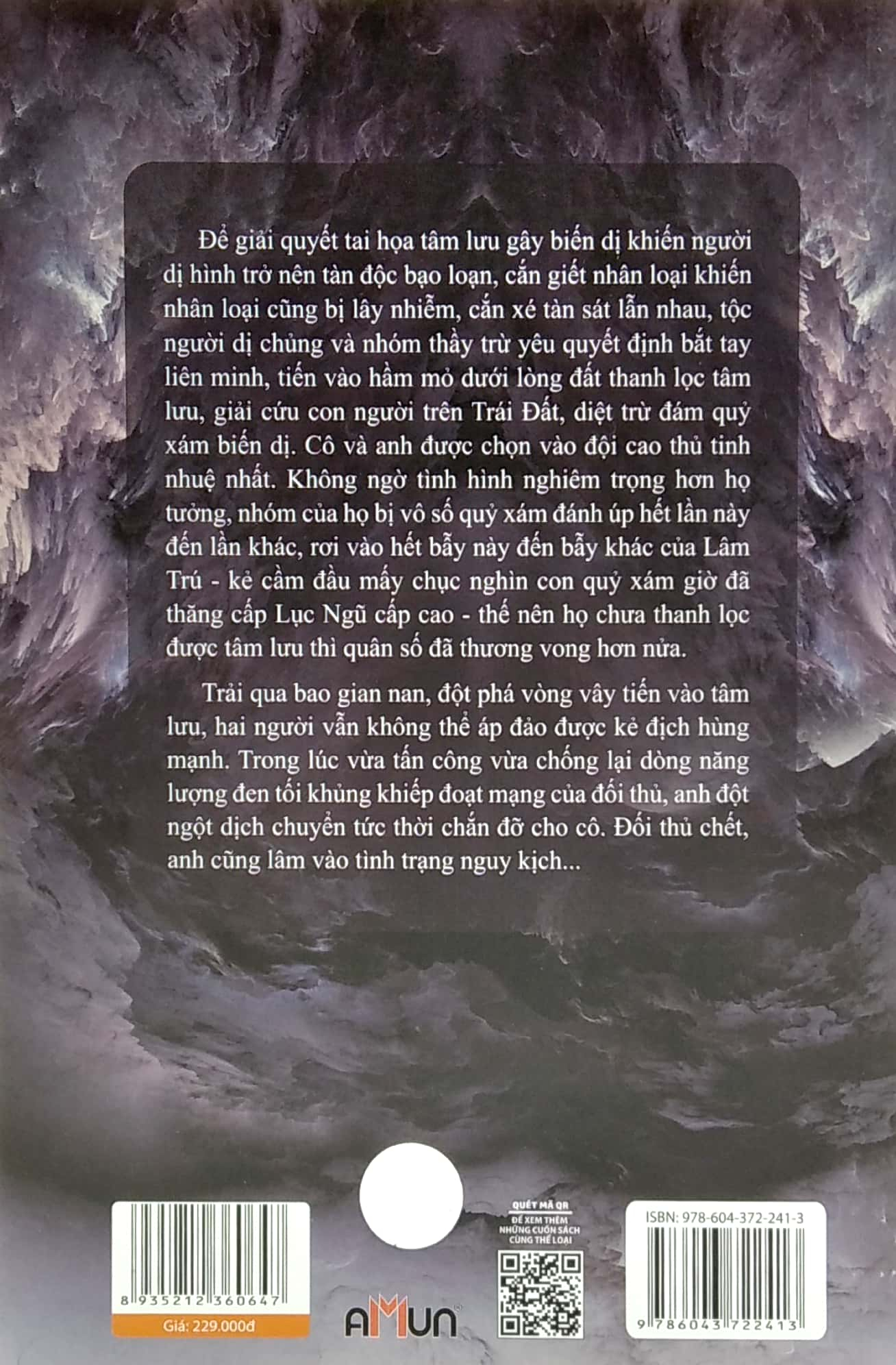 bộ sách bán tinh (bộ 3 cuốn) - Ảnh 7