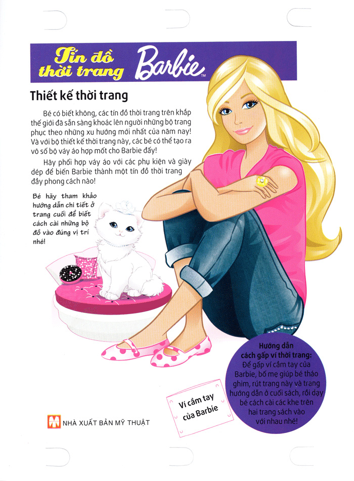 bộ sách barbie thiết kế thời trang (bộ 10 cuốn) - Ảnh 2